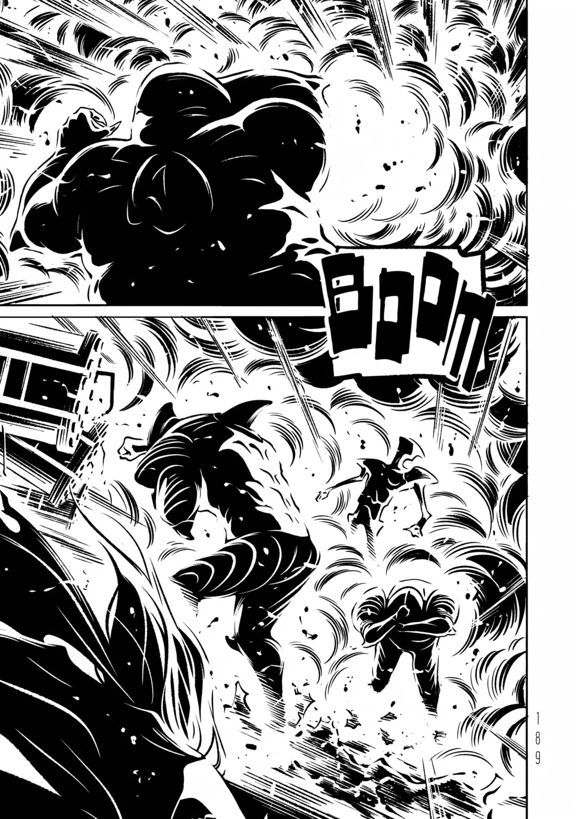 Read EVOL chapter 38 image 35 on Lezhin