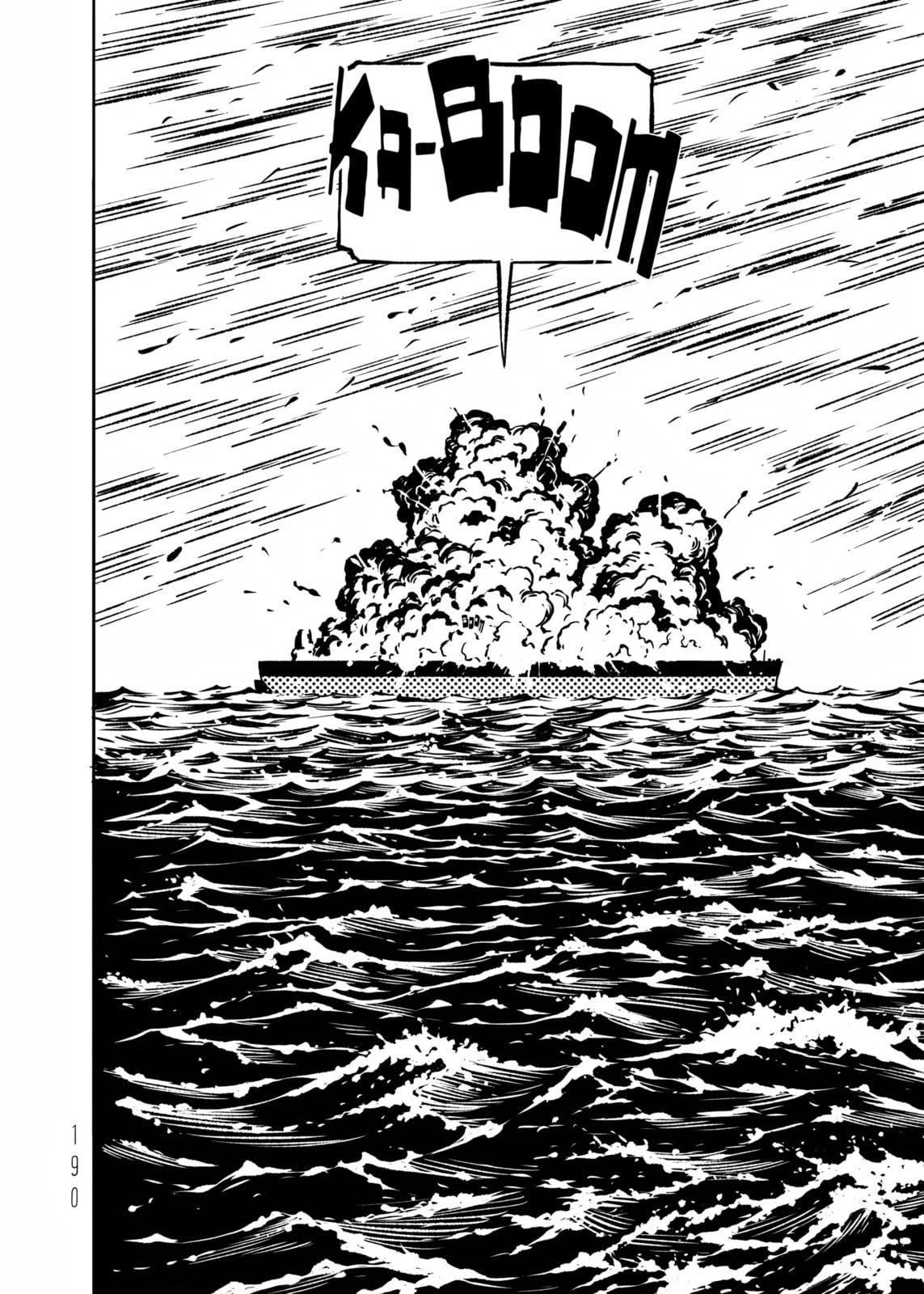 Read EVOL chapter 38 image 36 on Lezhin
