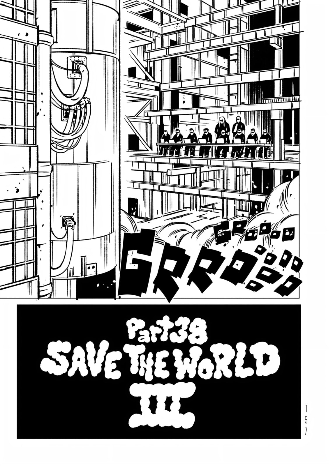 Read EVOL chapter 38 image 4 on Lezhin