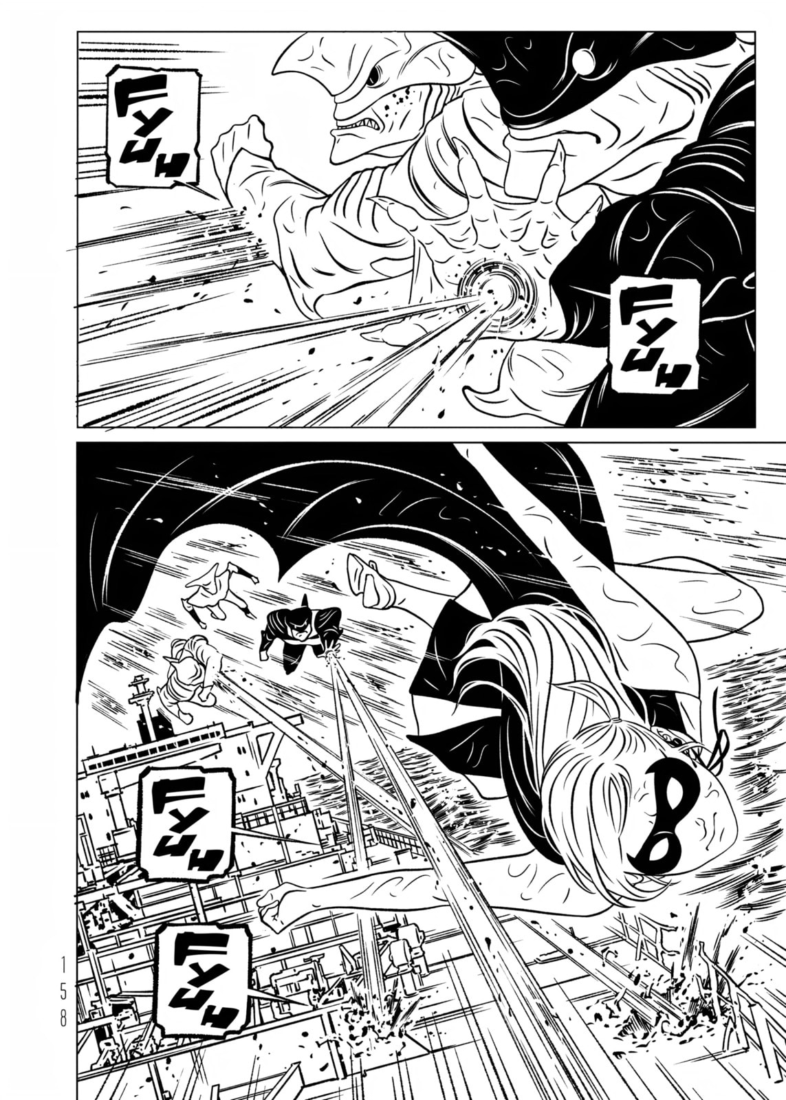 Read EVOL chapter 38 image 5 on Lezhin
