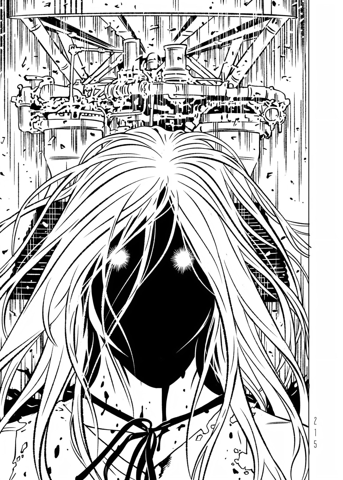 Read EVOL chapter 39 image 22 on Lezhin