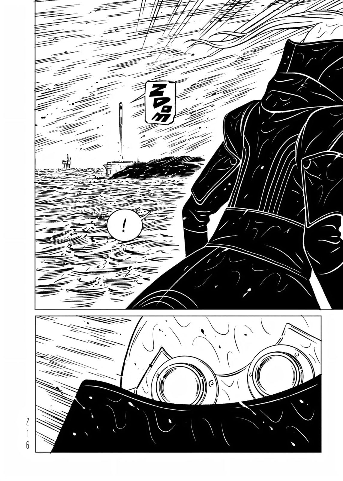 Read EVOL chapter 39 image 23 on Lezhin
