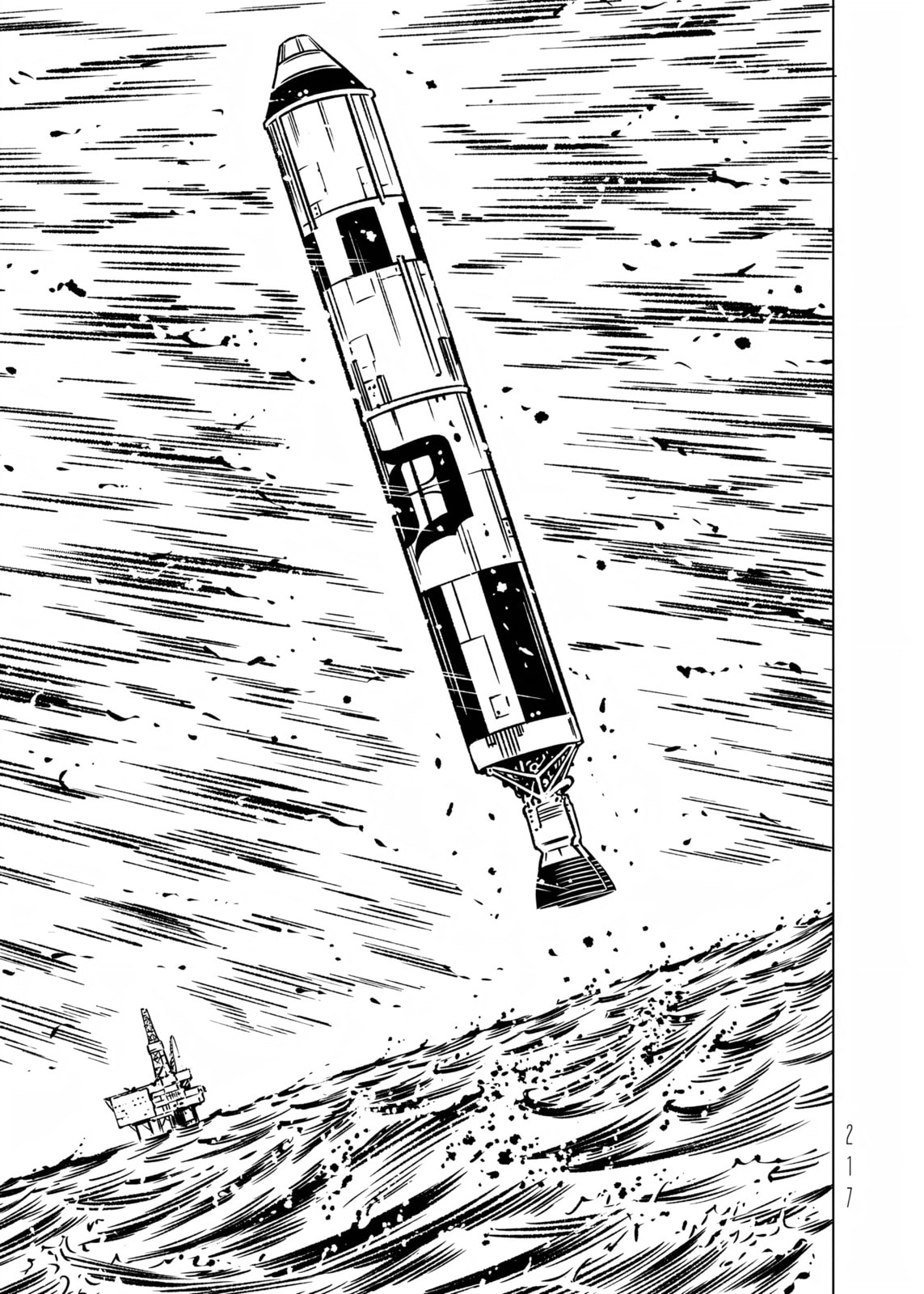 Read EVOL chapter 39 image 24 on Lezhin