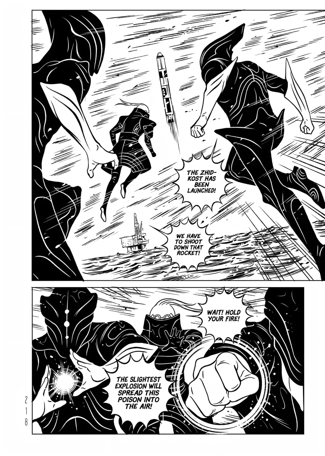 Read EVOL chapter 39 image 25 on Lezhin