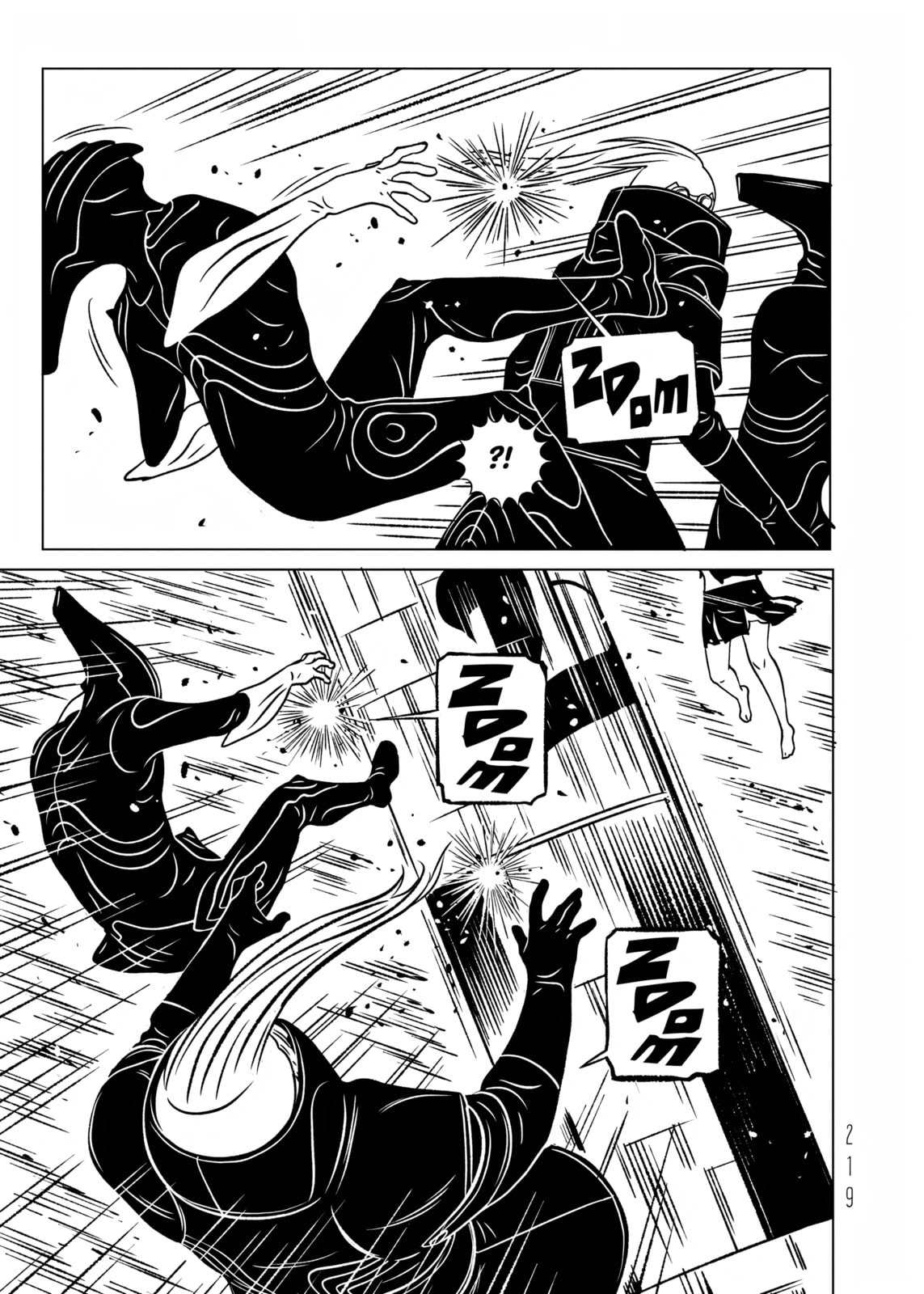 Read EVOL chapter 39 image 26 on Lezhin