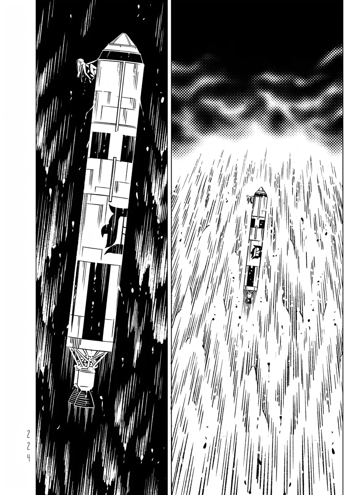 Read EVOL chapter 39 image 31 on Lezhin
