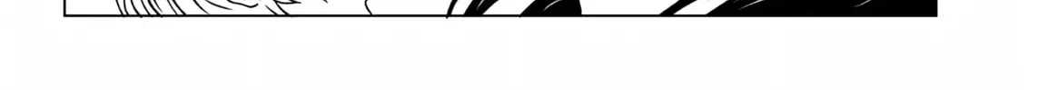 Read EVOL chapter 4.1 image 21 on Lezhin