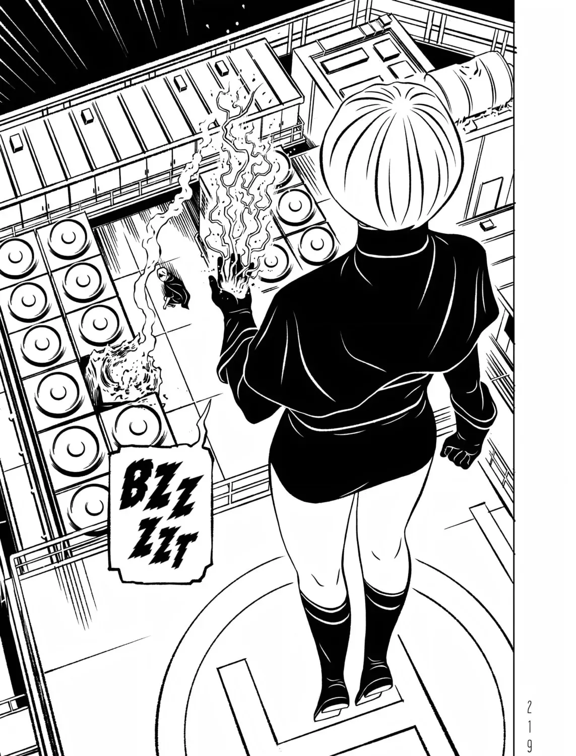 Read EVOL chapter 4.1 image 32 on Lezhin