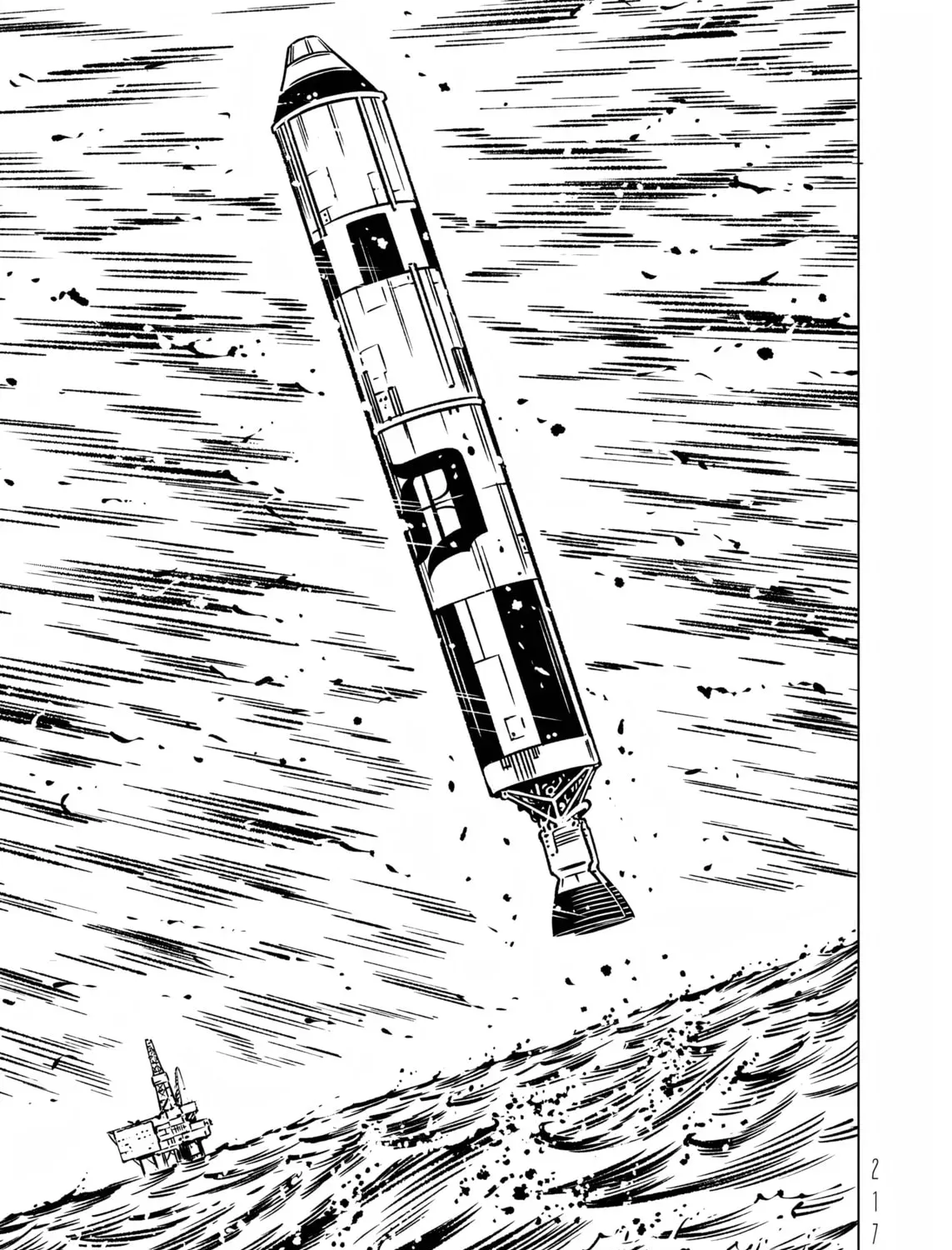 Read EVOL chapter 4.2 image 48 on Lezhin