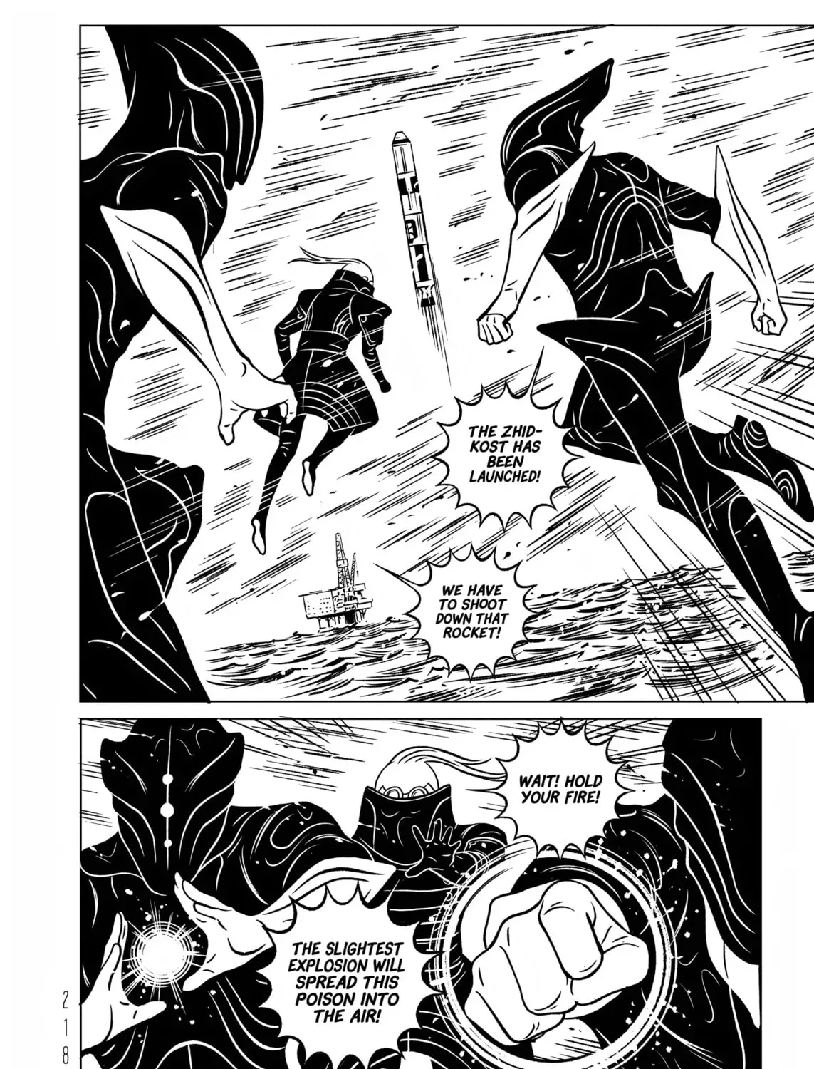 Read EVOL chapter 4.2 image 50 on Lezhin