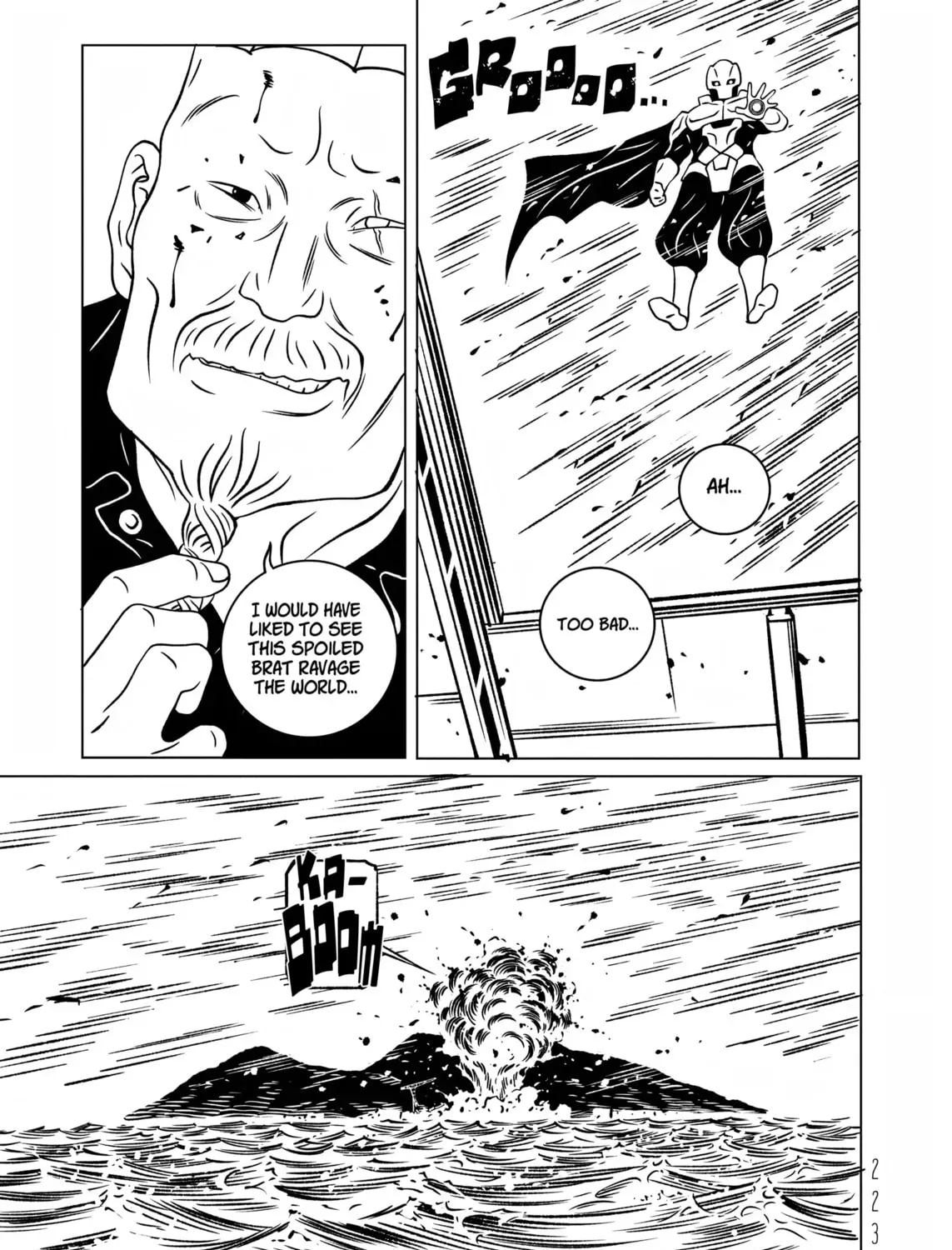 Read EVOL chapter 4.2 image 60 on Lezhin