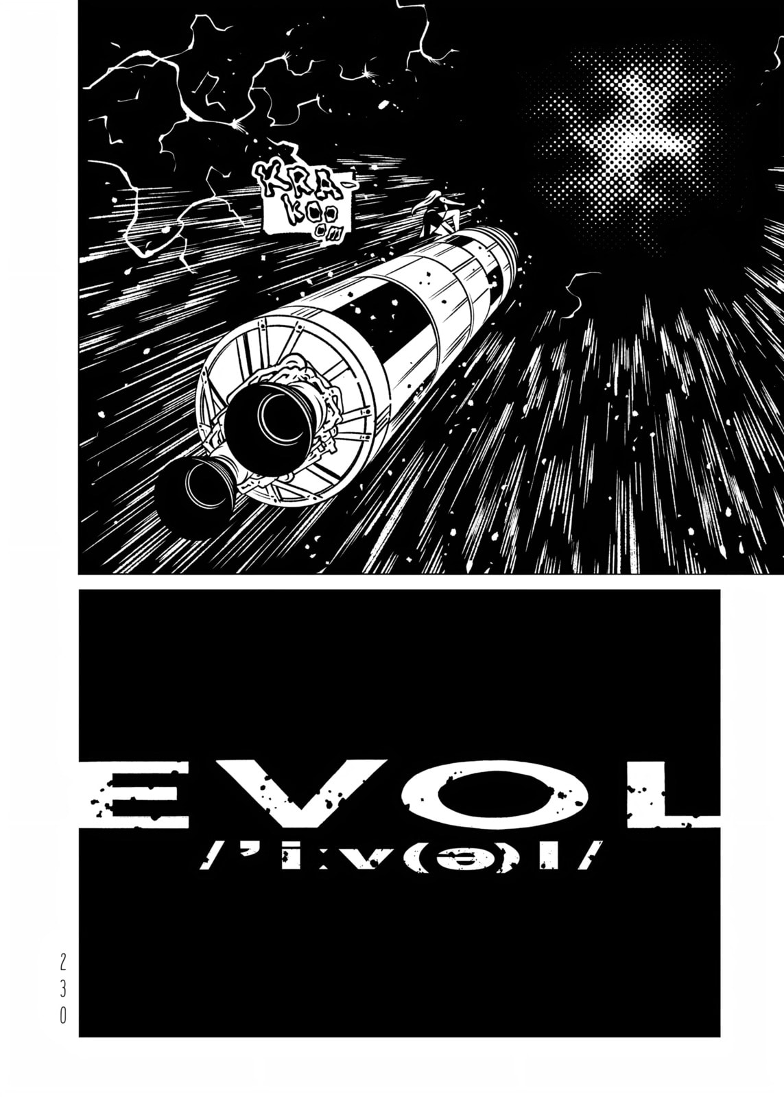 Read EVOL chapter 40 image 1 on Lezhin