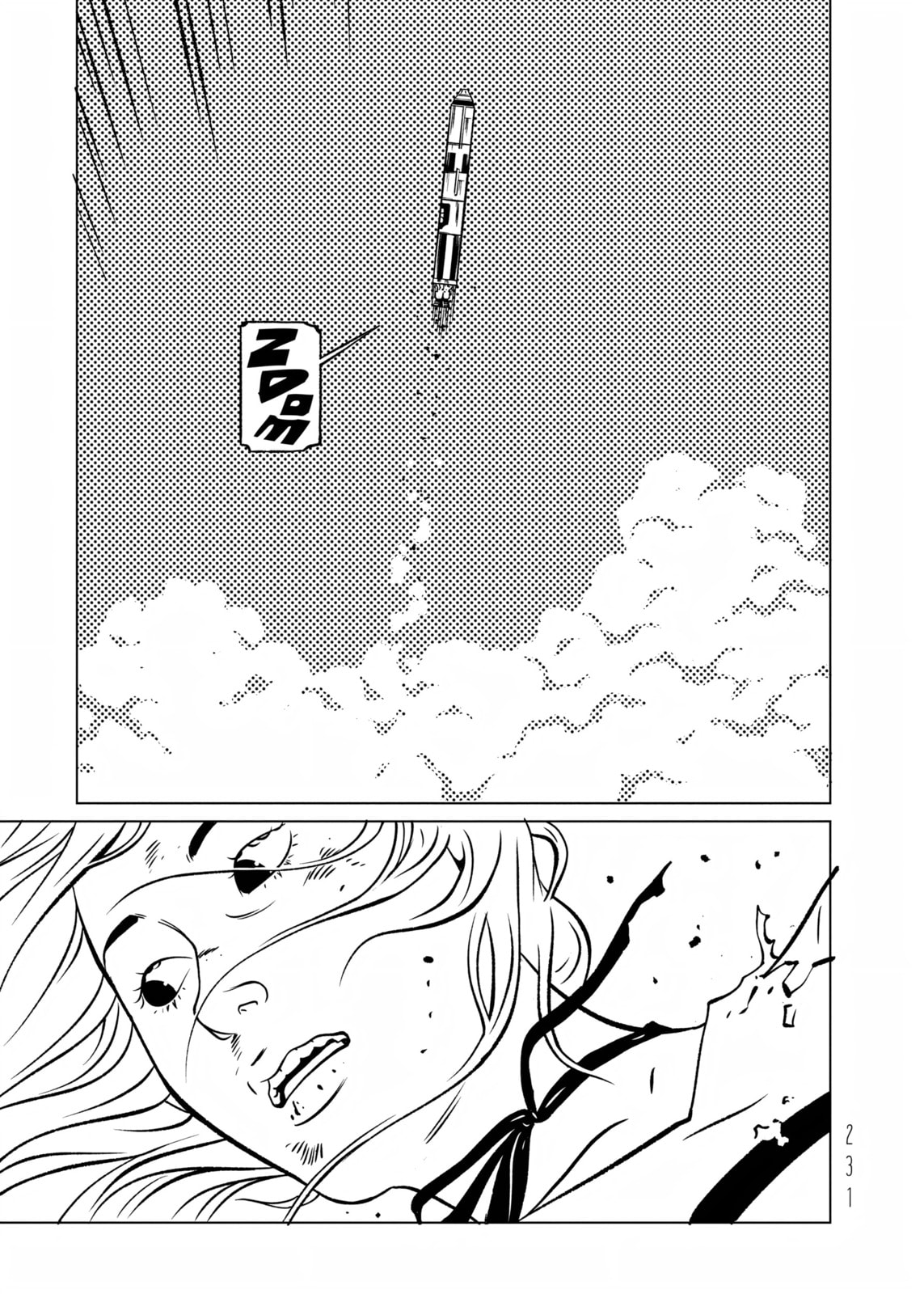 Read EVOL chapter 40 image 2 on Lezhin