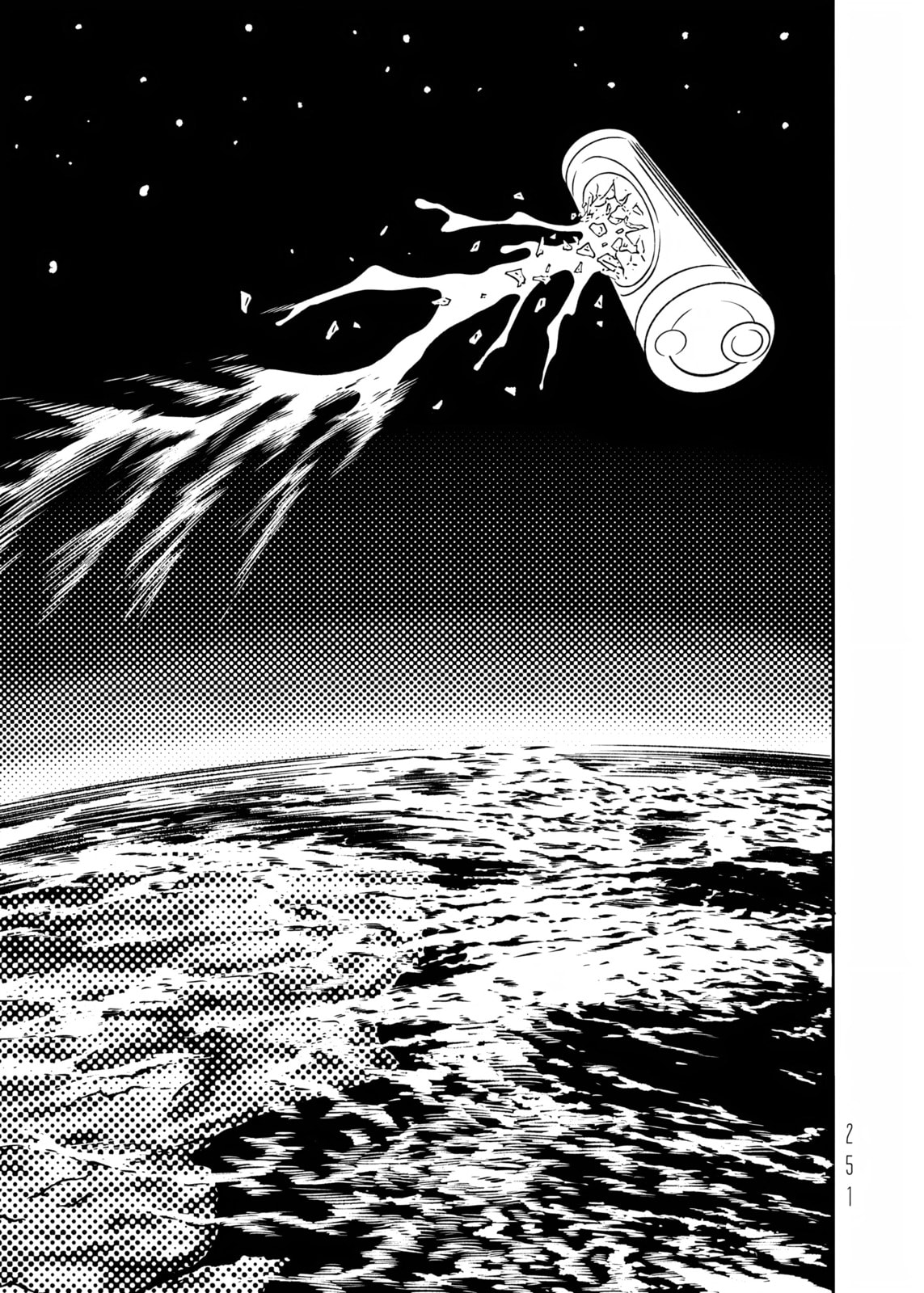 Read EVOL chapter 40 image 21 on Lezhin