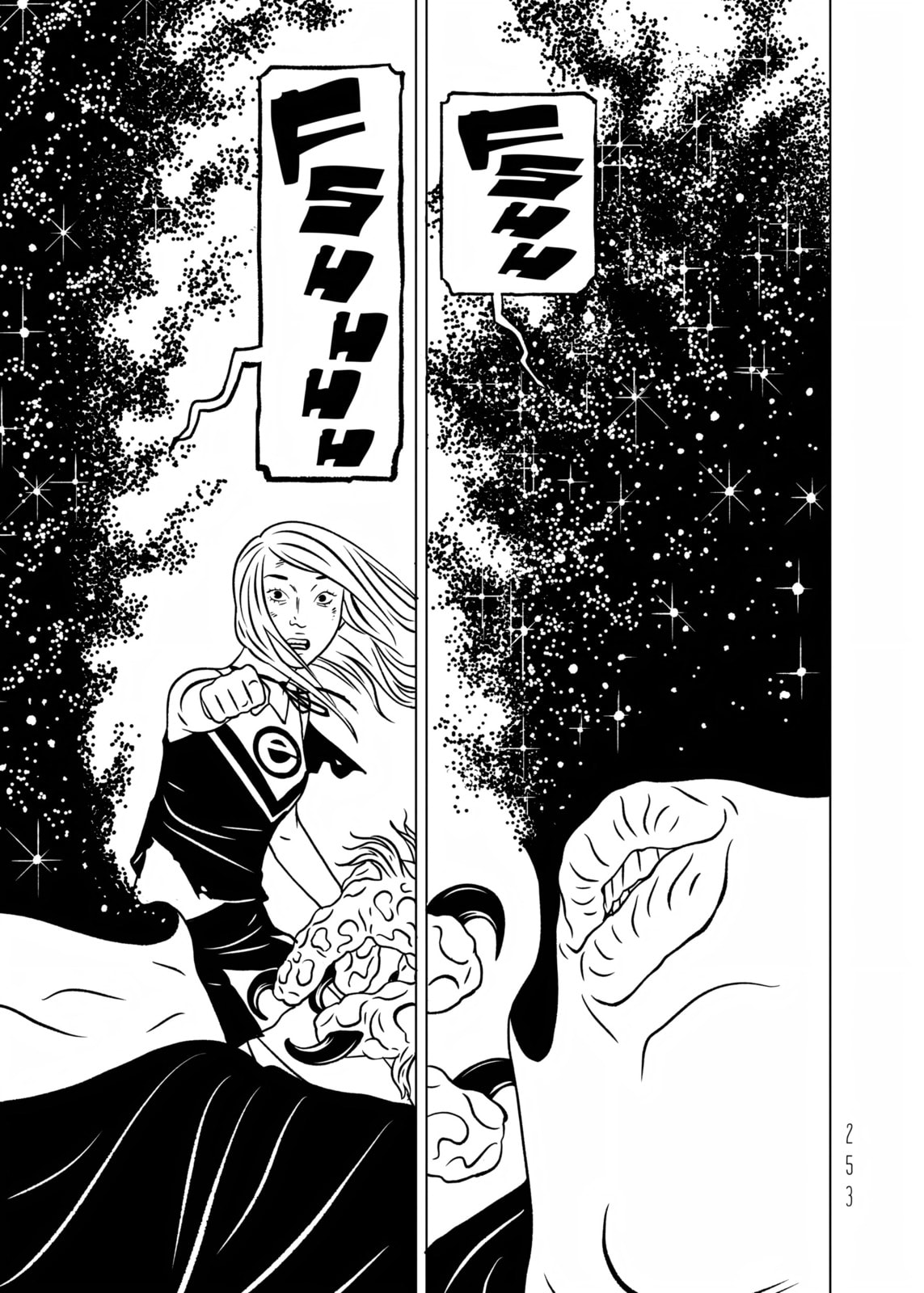 Read EVOL chapter 40 image 23 on Lezhin