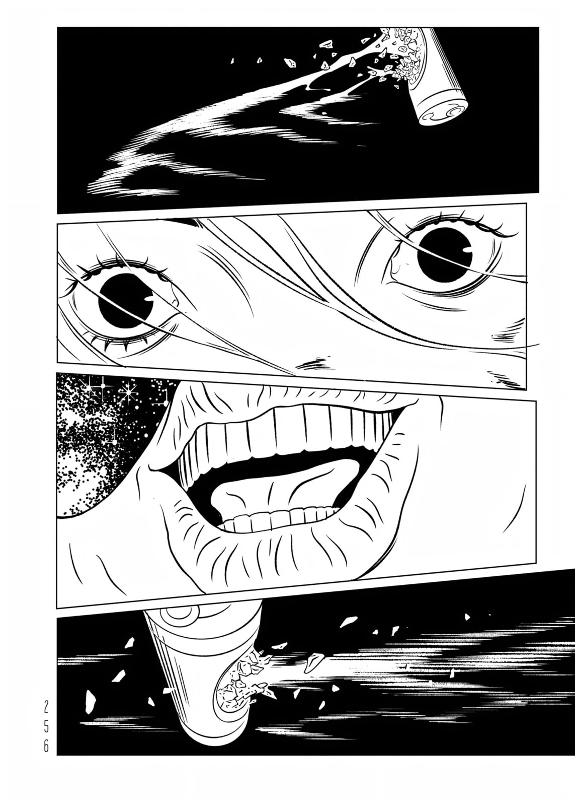 Read EVOL chapter 40 image 25 on Lezhin