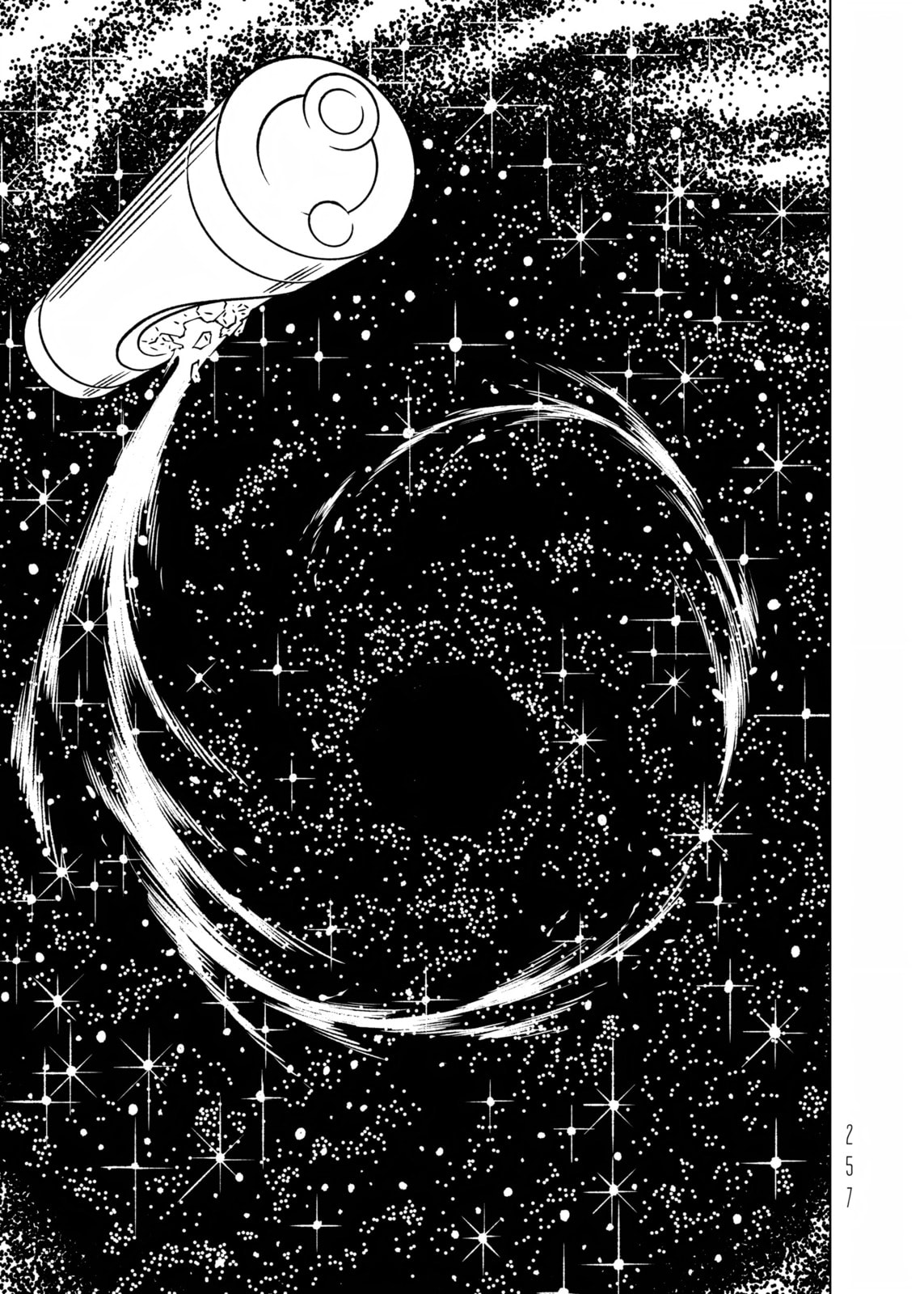 Read EVOL chapter 40 image 26 on Lezhin
