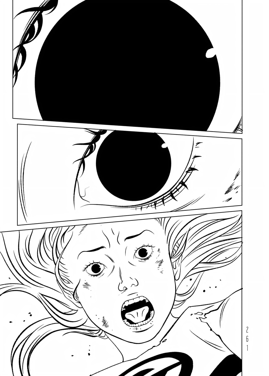 Read EVOL chapter 40 image 29 on Lezhin