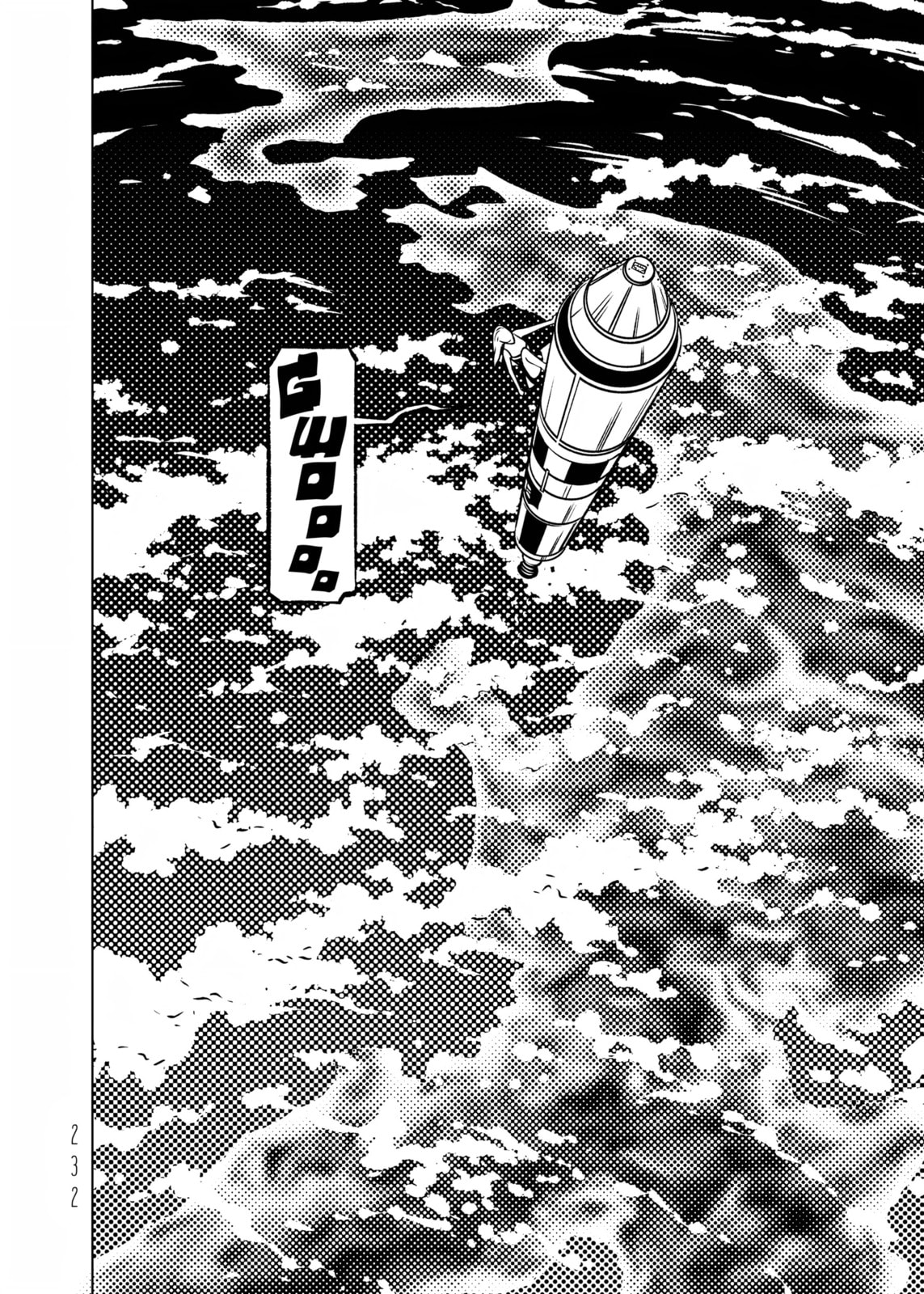 Read EVOL chapter 40 image 3 on Lezhin