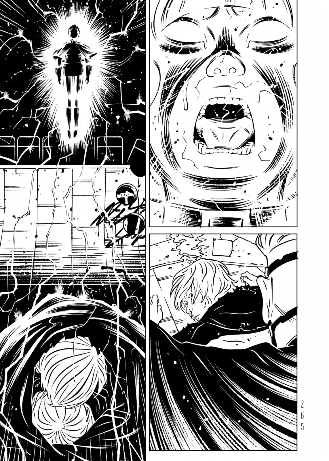 Read EVOL chapter 40 image 33 on Lezhin