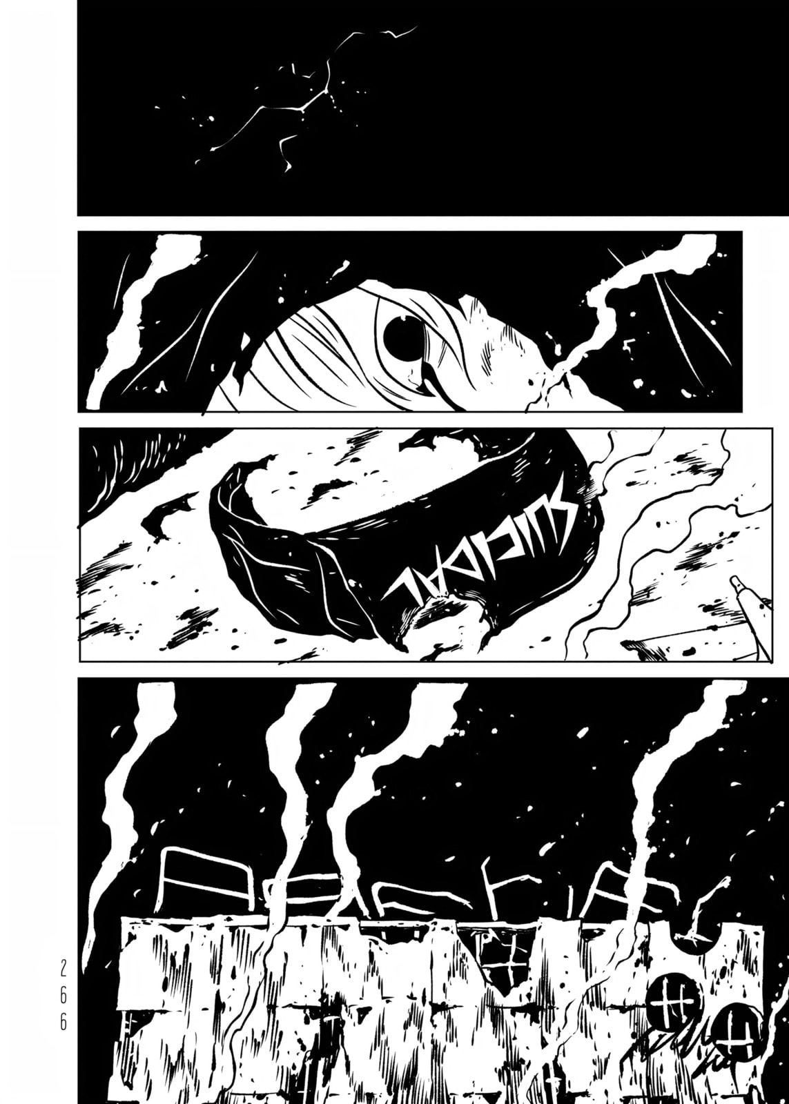 Read EVOL chapter 40 image 34 on Lezhin