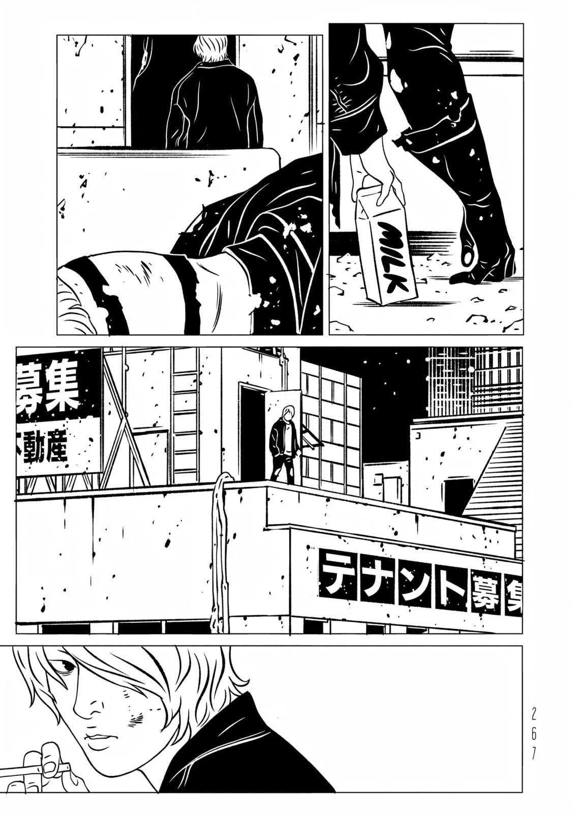 Read EVOL chapter 40 image 35 on Lezhin