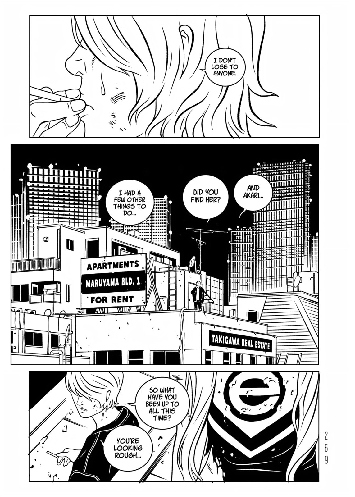 Read EVOL chapter 40 image 37 on Lezhin