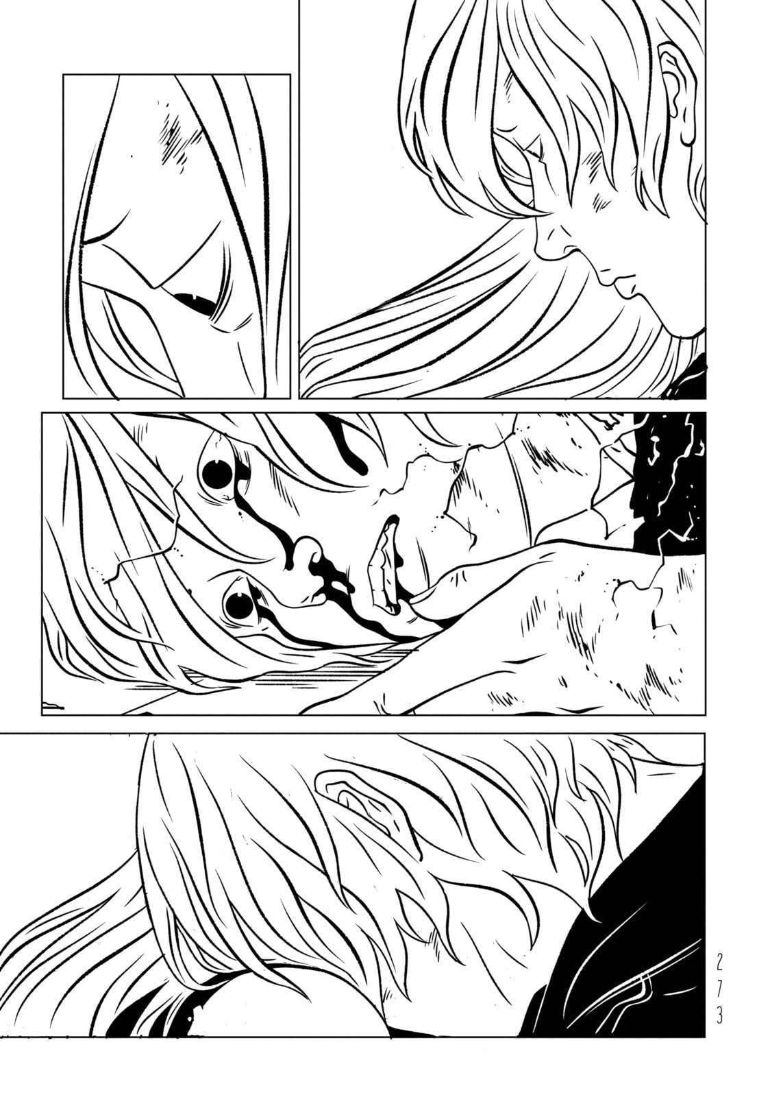 Read EVOL chapter 40 image 41 on Lezhin