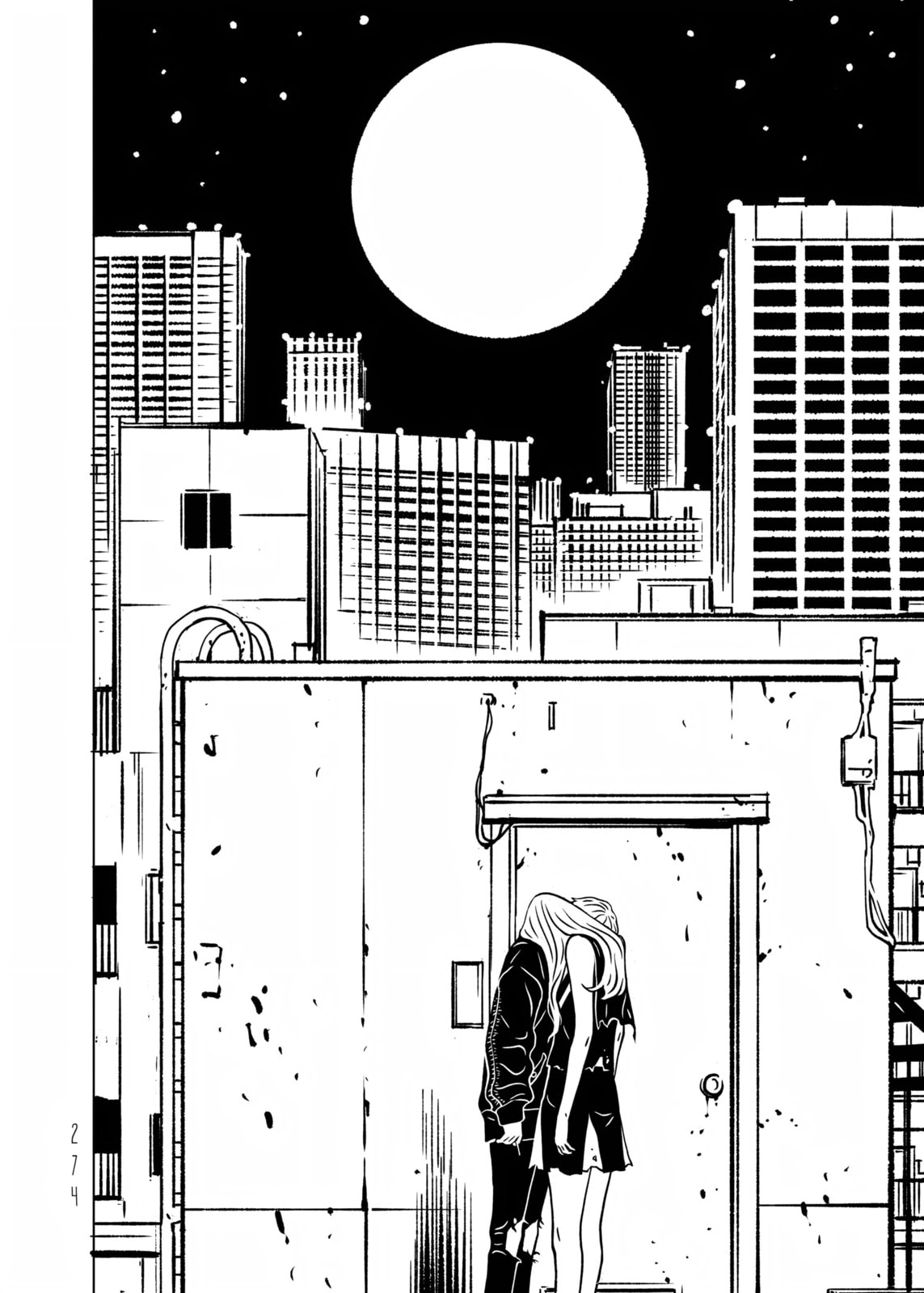 Read EVOL chapter 40 image 42 on Lezhin