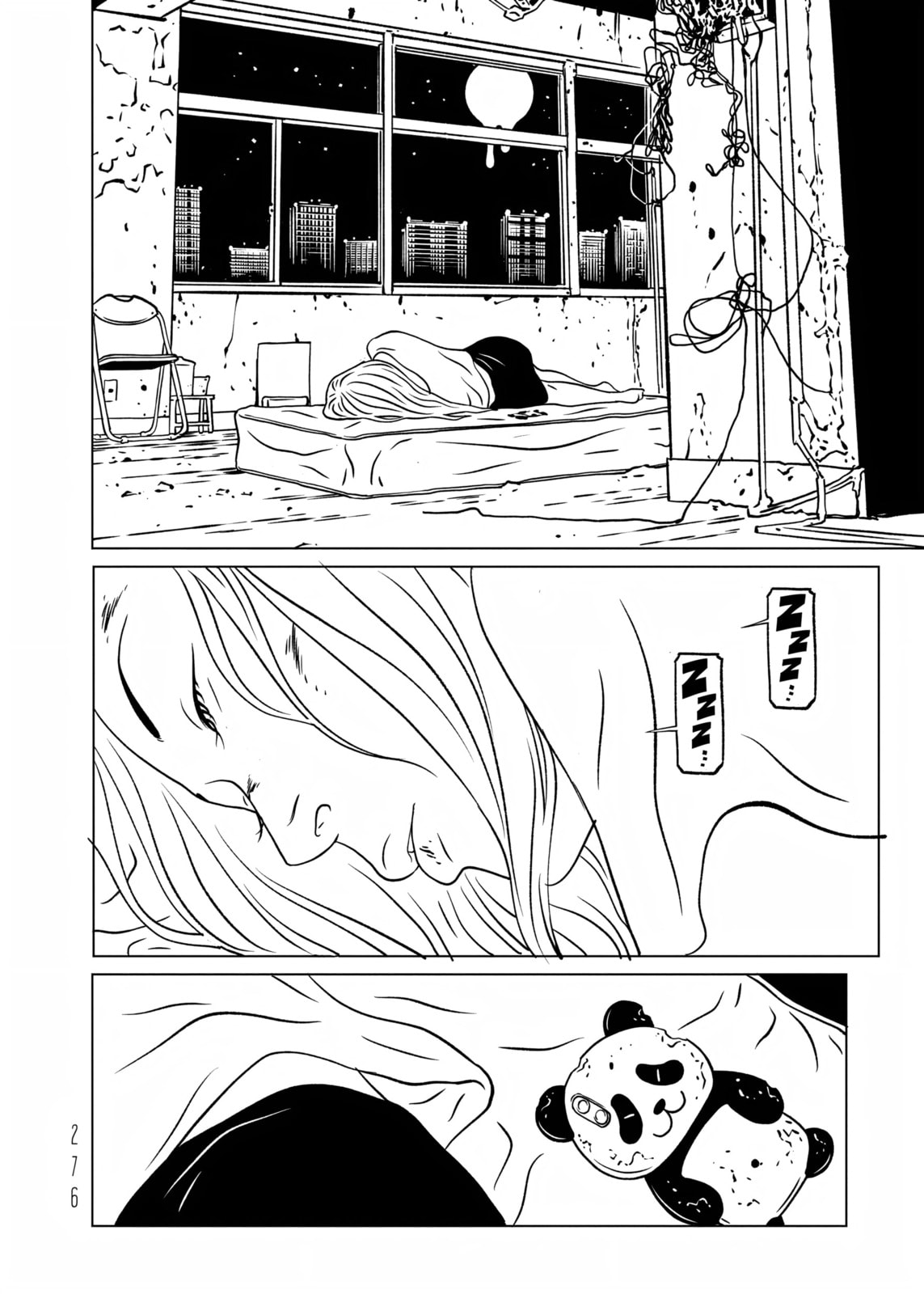 Read EVOL chapter 40 image 44 on Lezhin