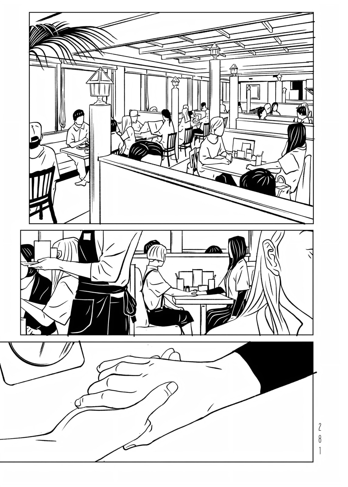 Read EVOL chapter 40 image 47 on Lezhin