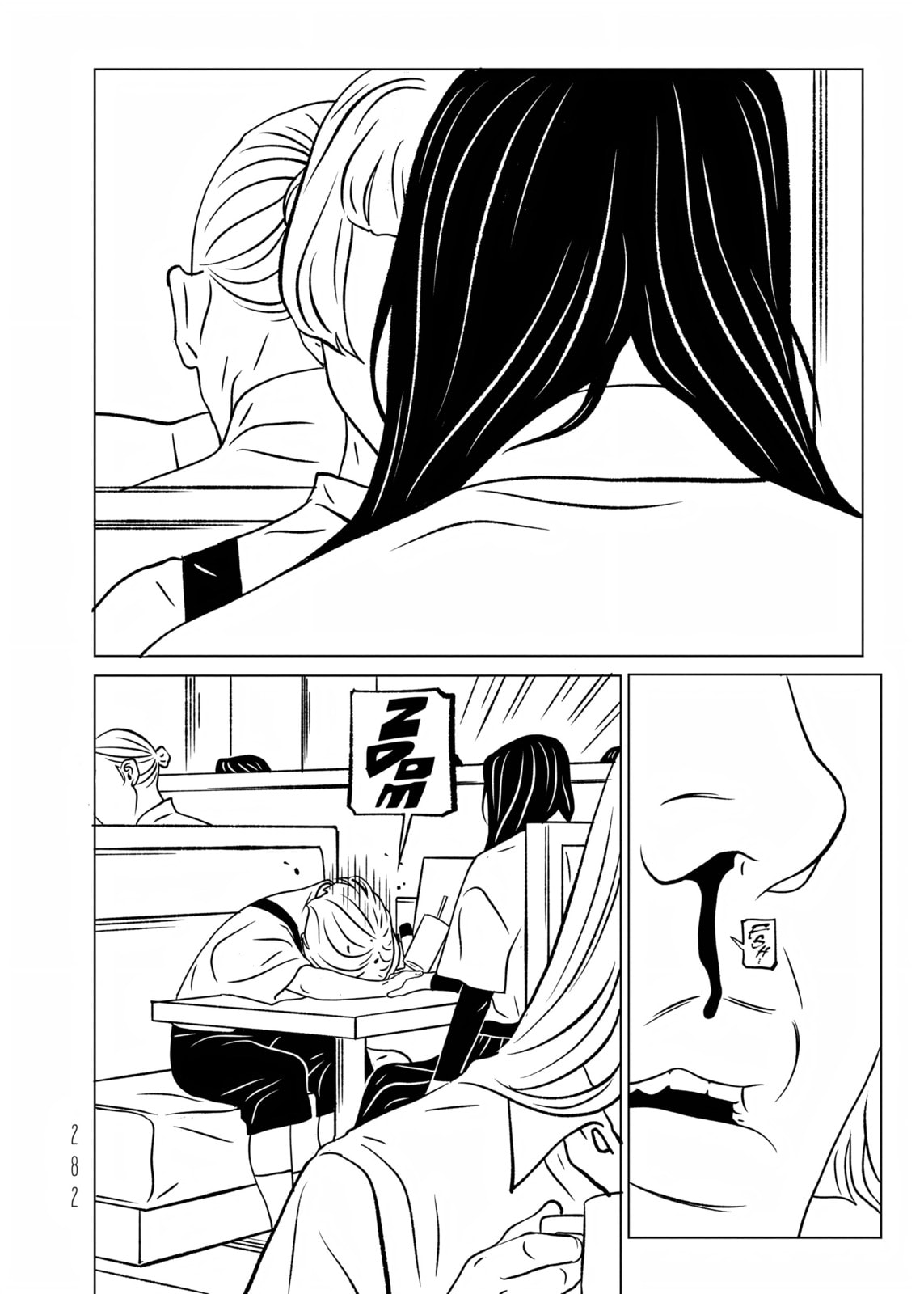 Read EVOL chapter 40 image 48 on Lezhin