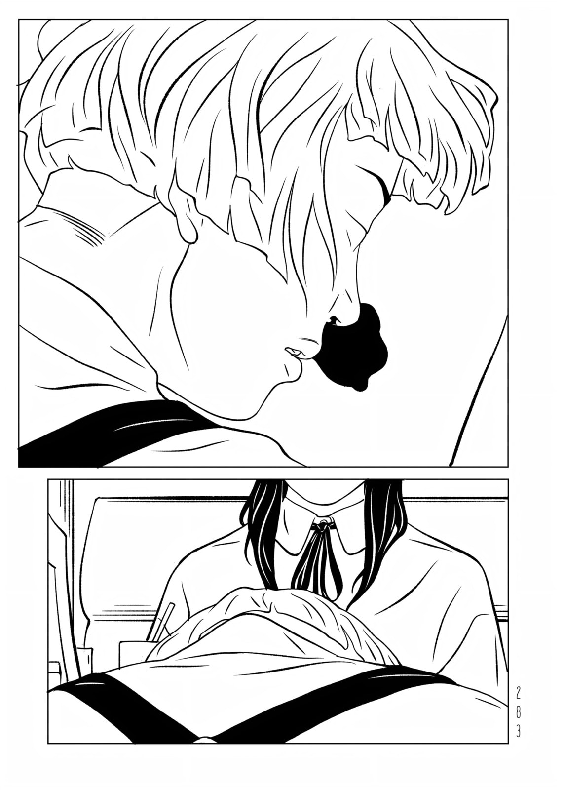 Read EVOL chapter 40 image 49 on Lezhin