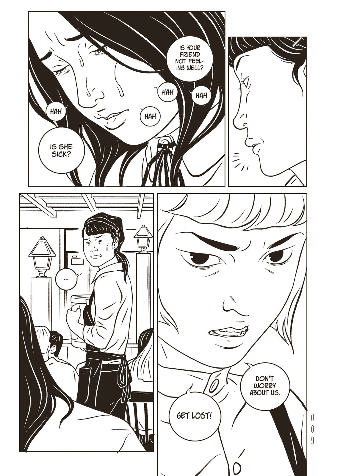 Read EVOL chapter 41 image 10 on Lezhin