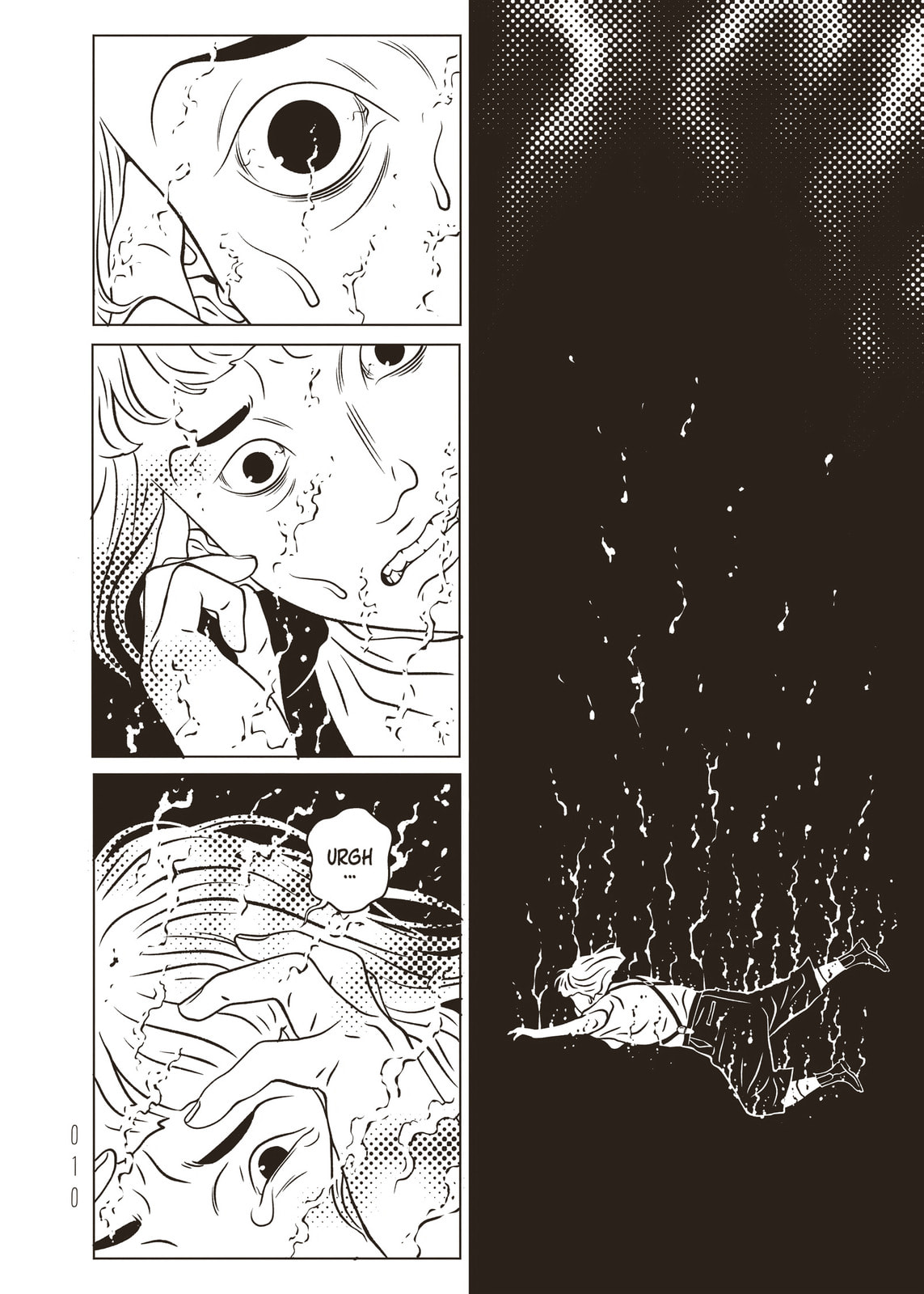 Read EVOL chapter 41 image 11 on Lezhin