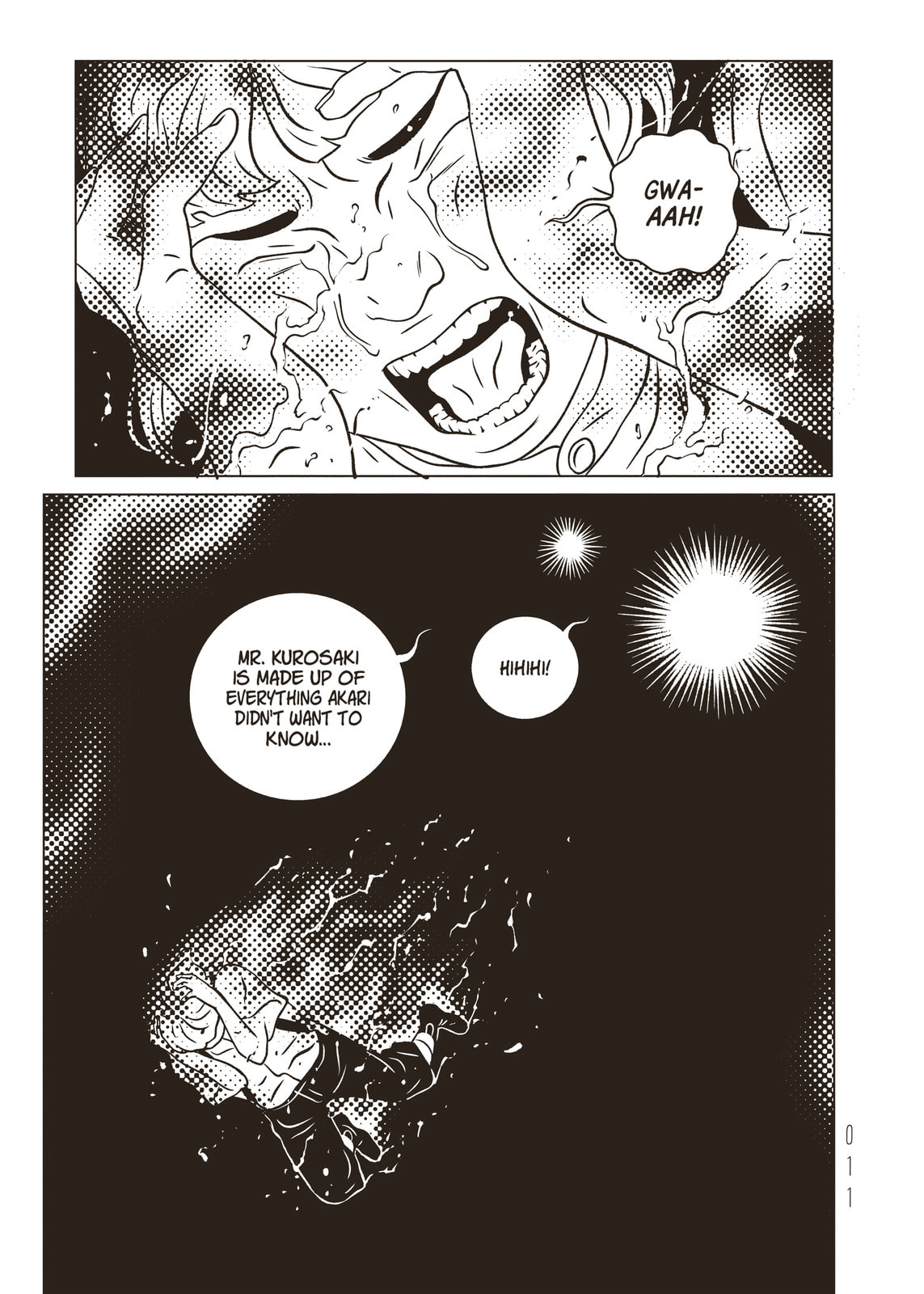 Read EVOL chapter 41 image 12 on Lezhin