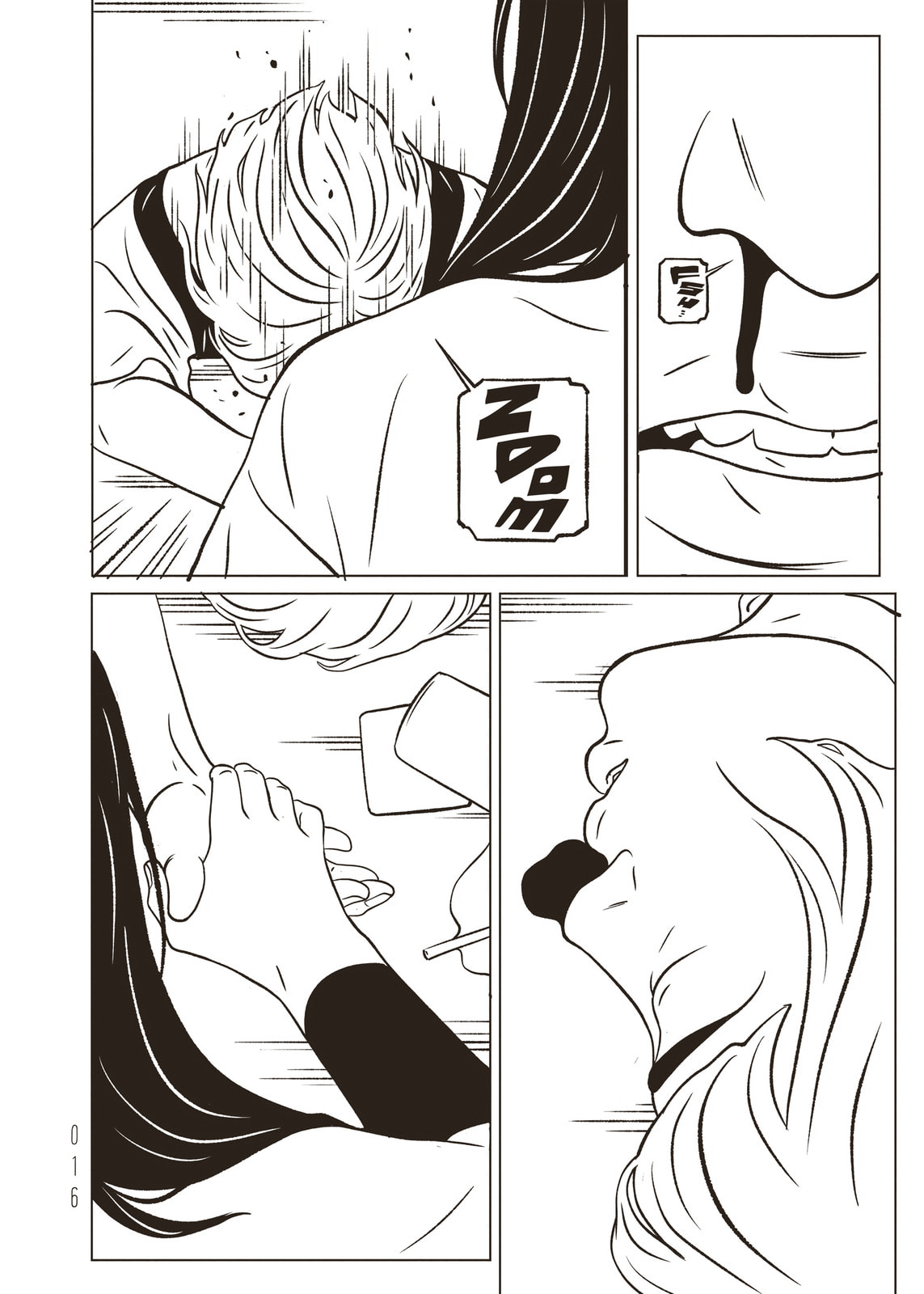 Read EVOL chapter 41 image 17 on Lezhin