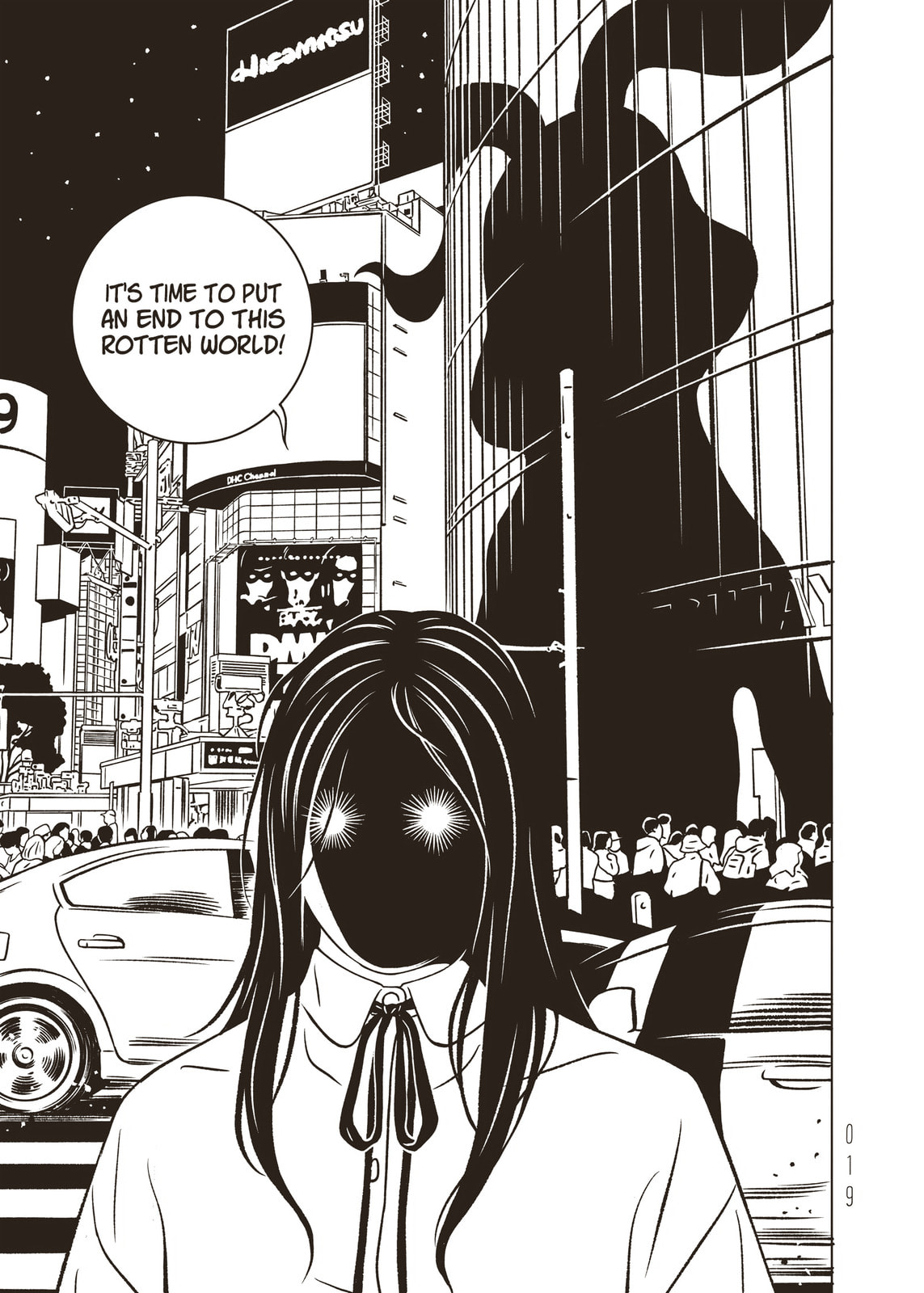 Read EVOL chapter 41 image 20 on Lezhin