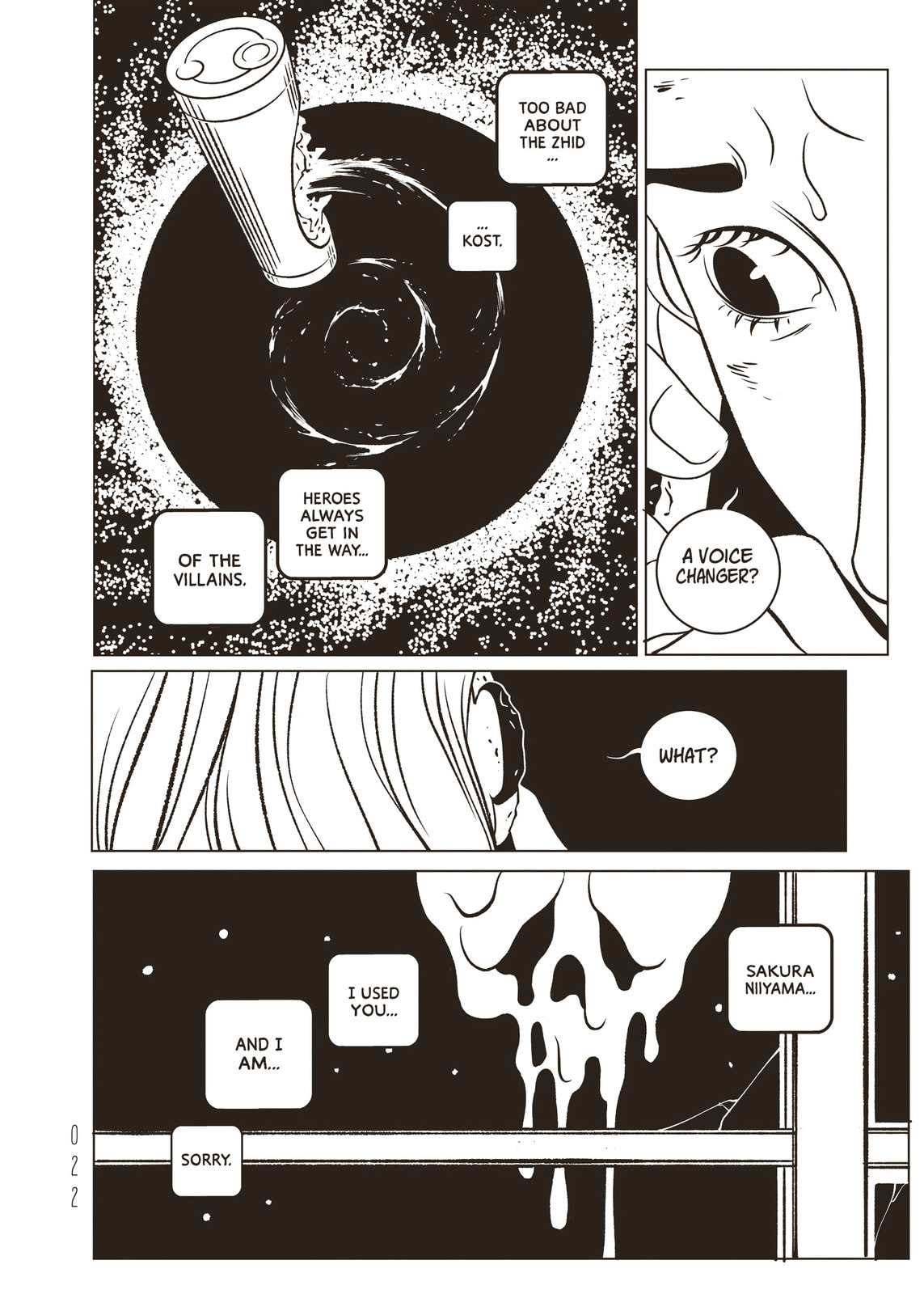 Read EVOL chapter 41 image 23 on Lezhin