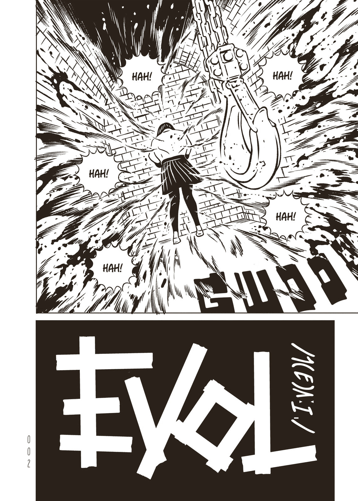 Read EVOL chapter 41 image 3 on Lezhin