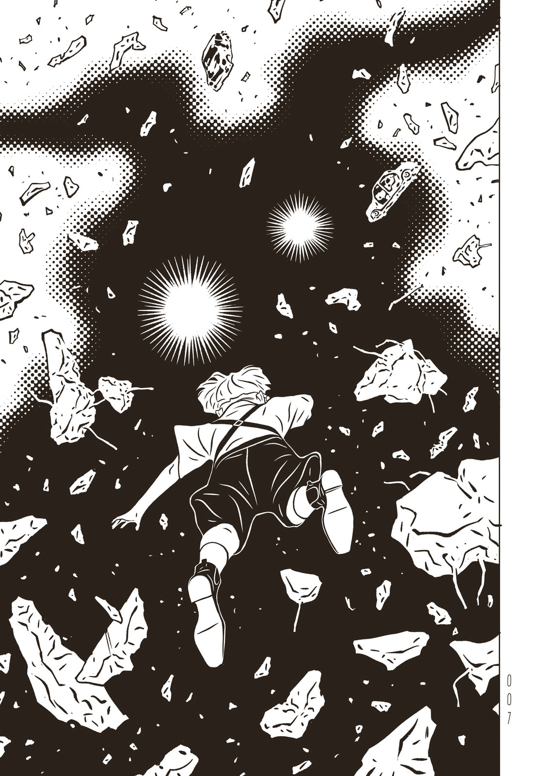 Read EVOL chapter 41 image 8 on Lezhin