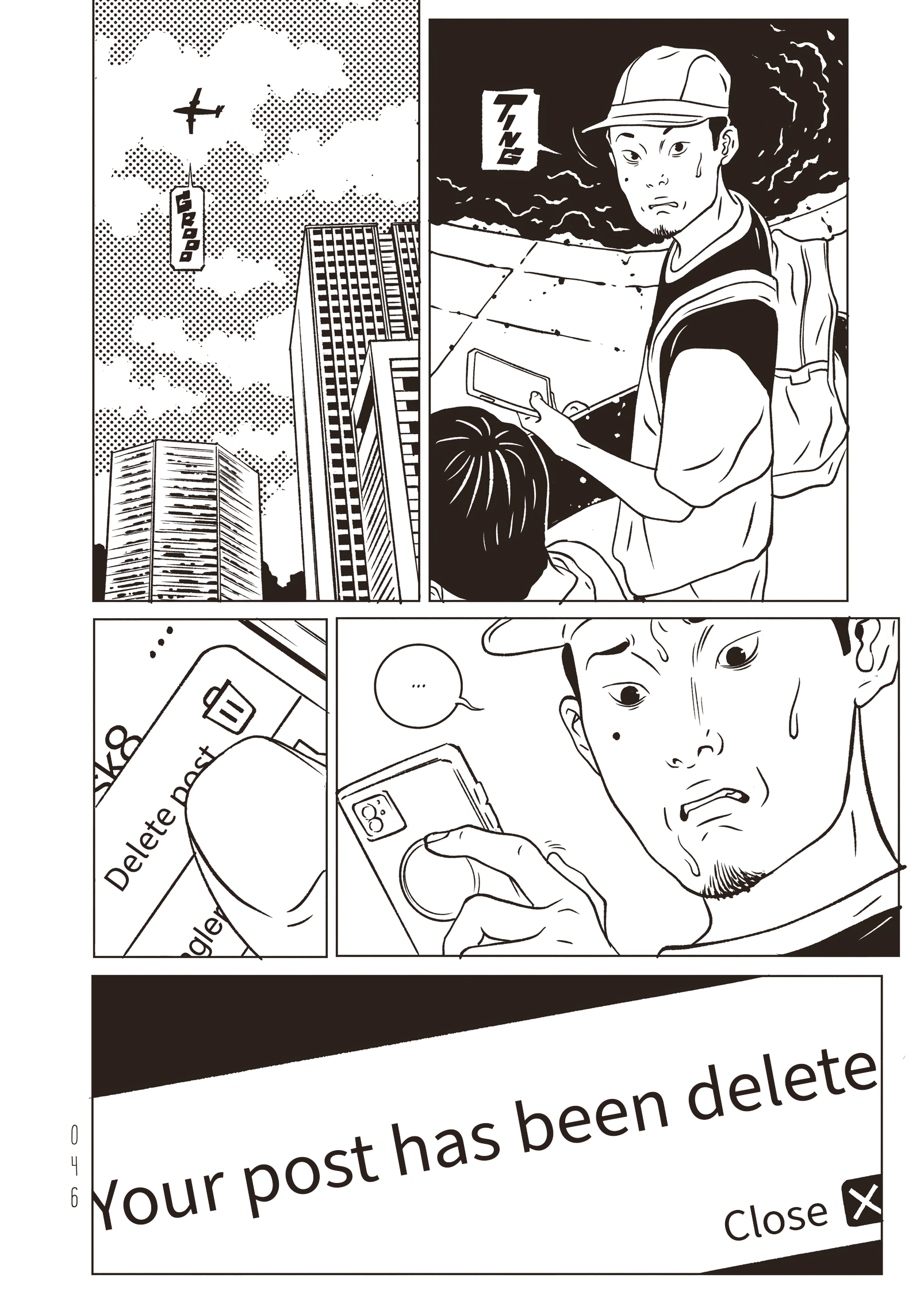 Read EVOL chapter 42 image 13 on Lezhin