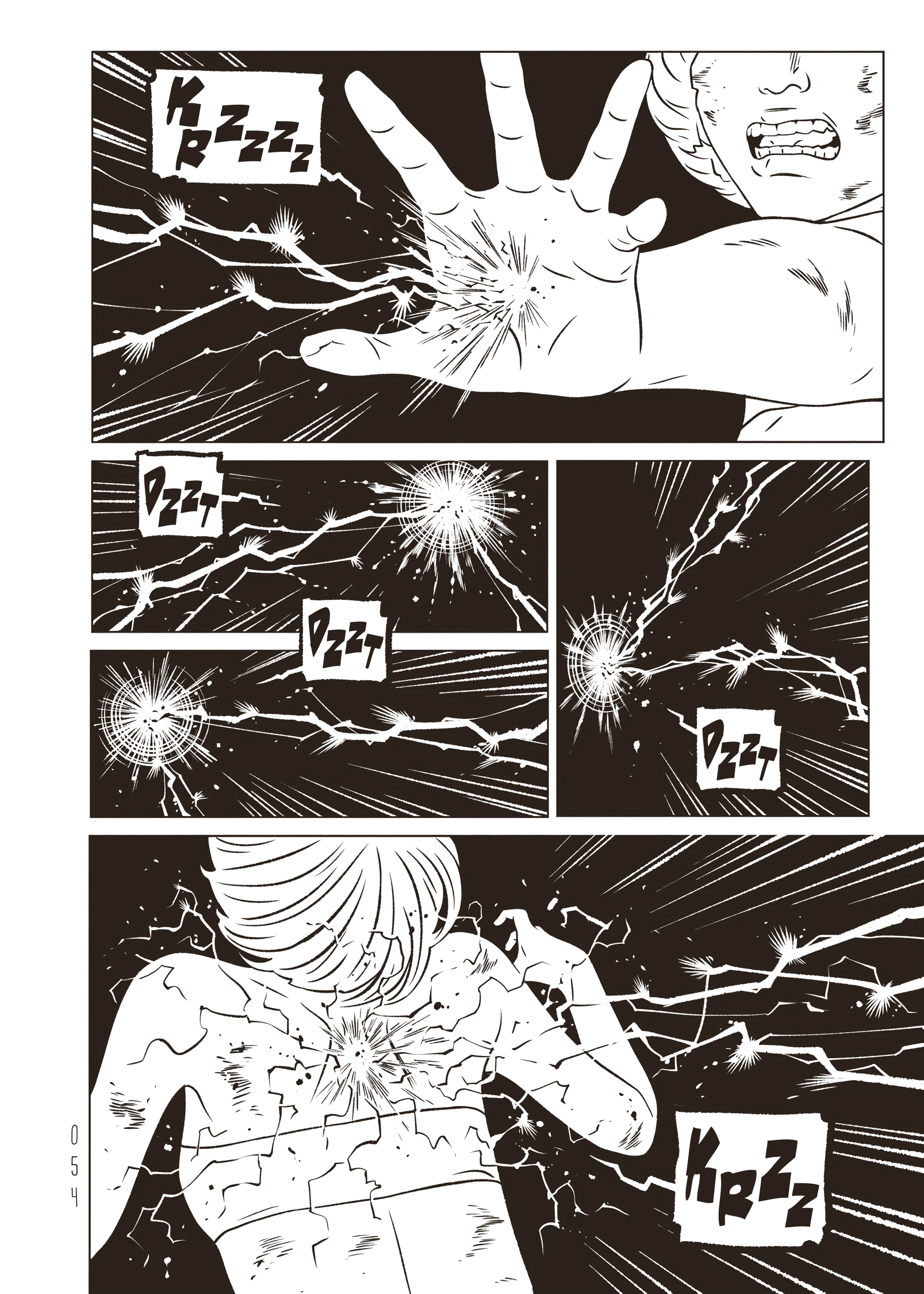 Read EVOL chapter 42 image 21 on Lezhin