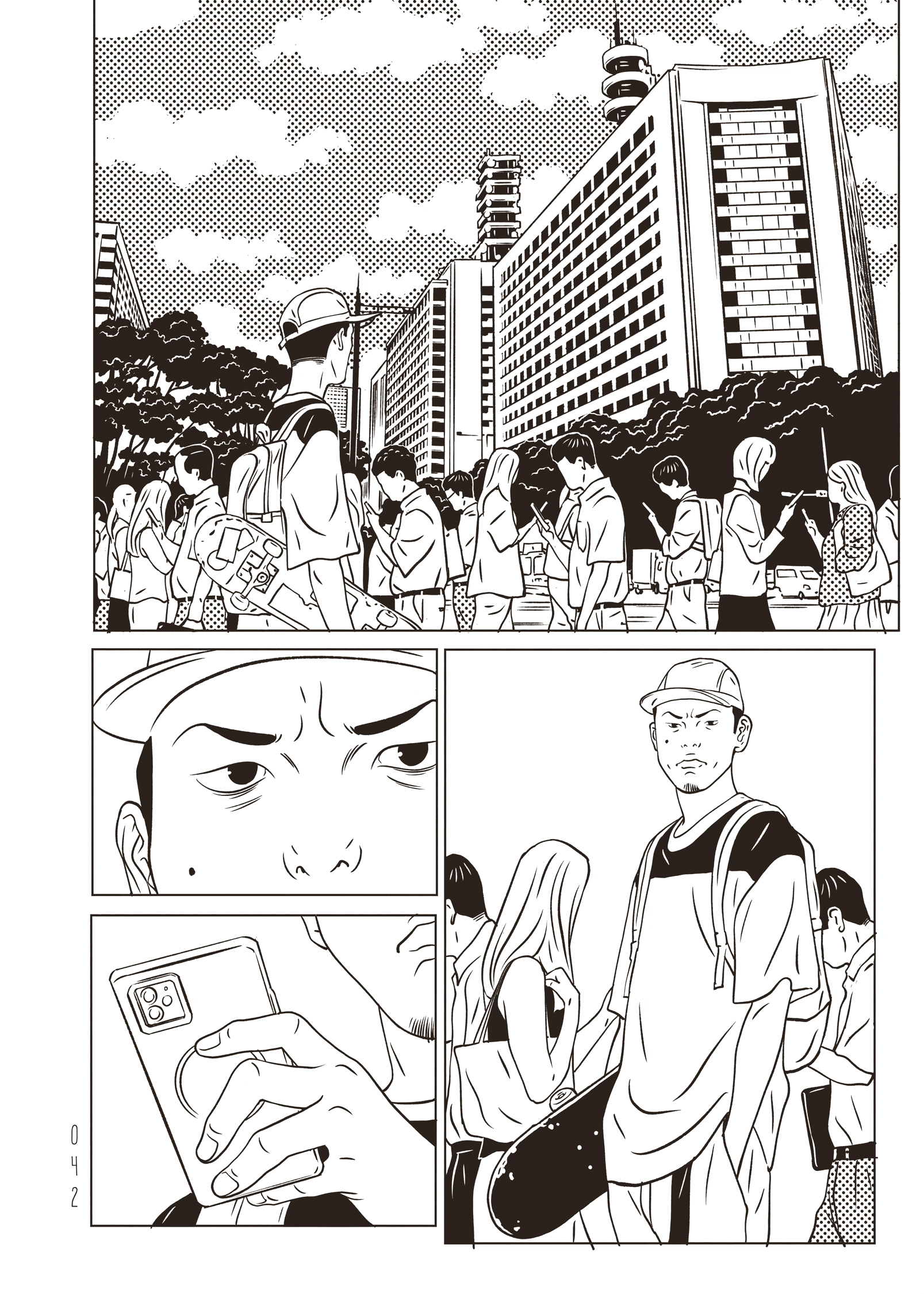 Read EVOL chapter 42 image 9 on Lezhin