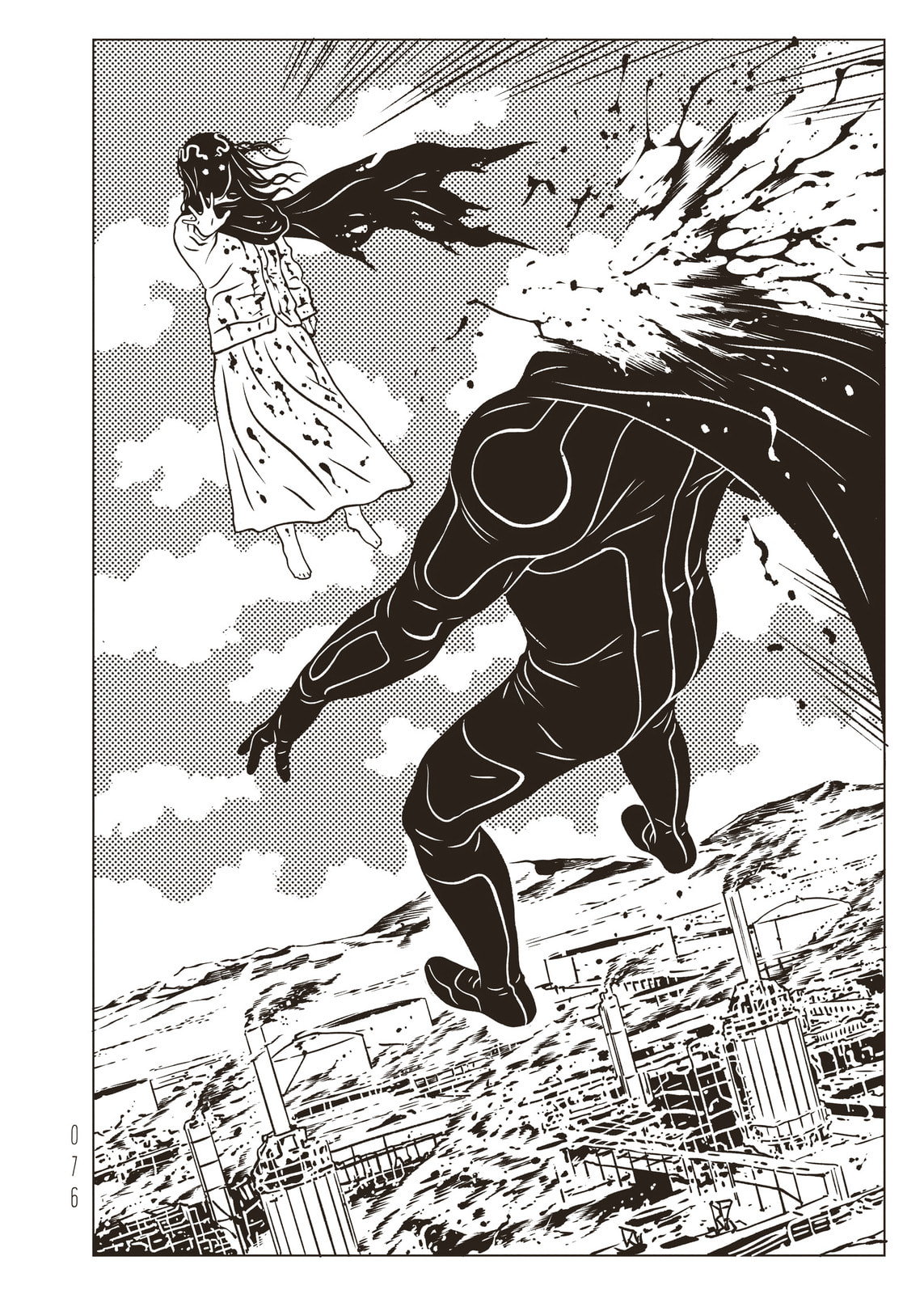 Read EVOL chapter 43 image 1 on Lezhin