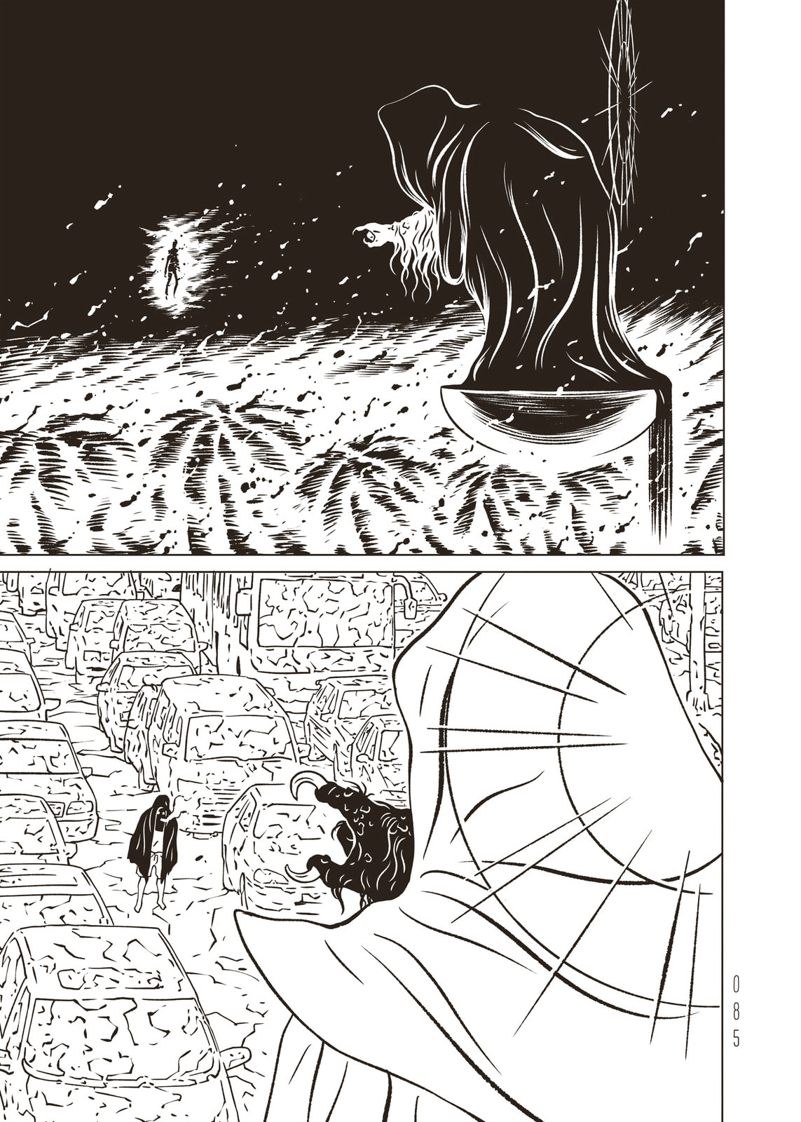 Read EVOL chapter 43 image 10 on Lezhin