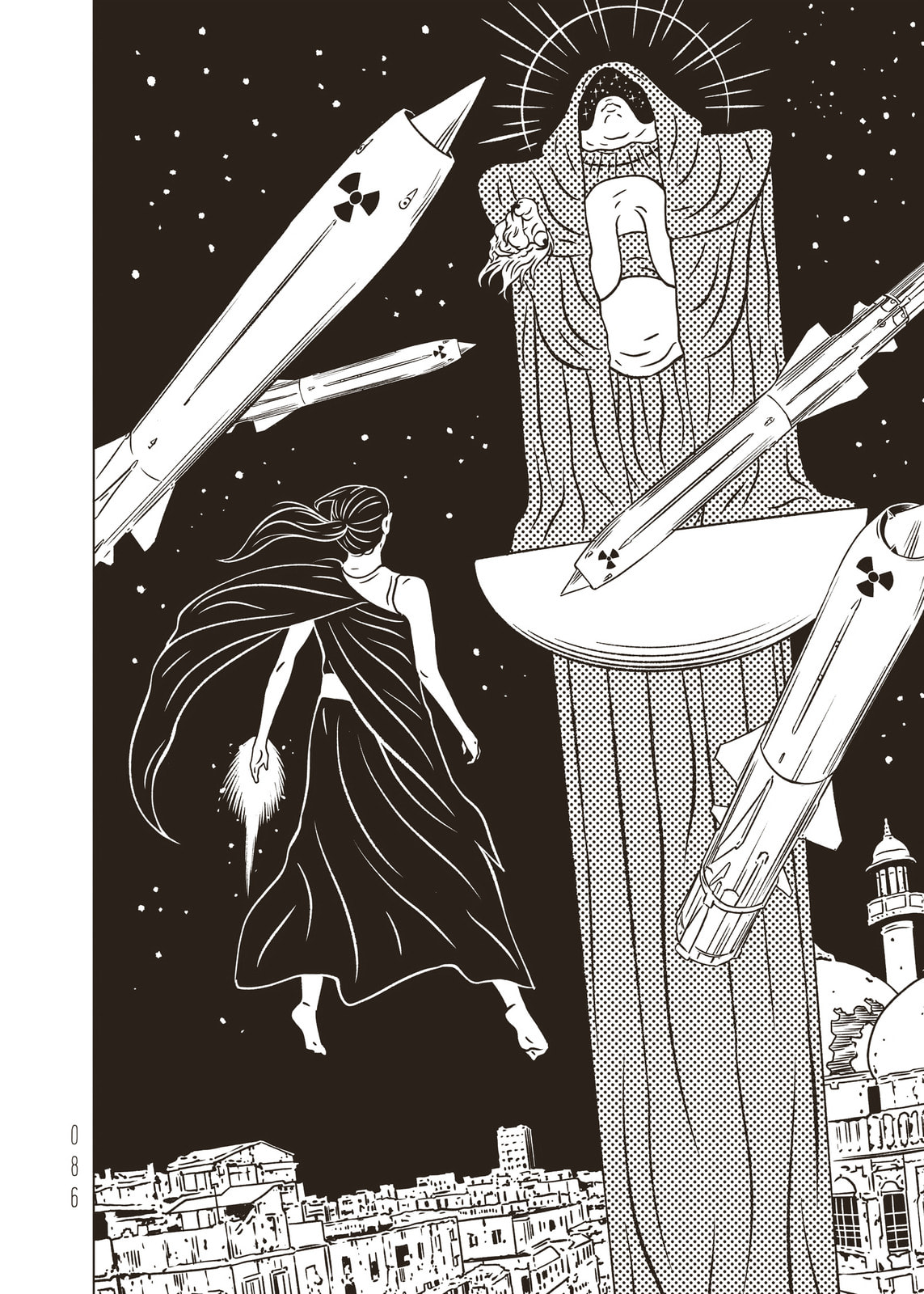 Read EVOL chapter 43 image 11 on Lezhin