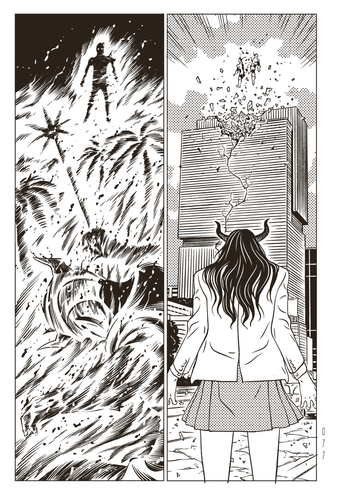 Read EVOL chapter 43 image 2 on Lezhin