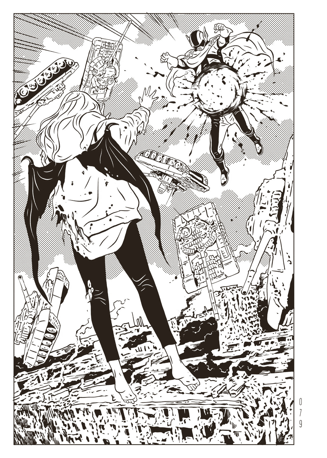Read EVOL chapter 43 image 4 on Lezhin
