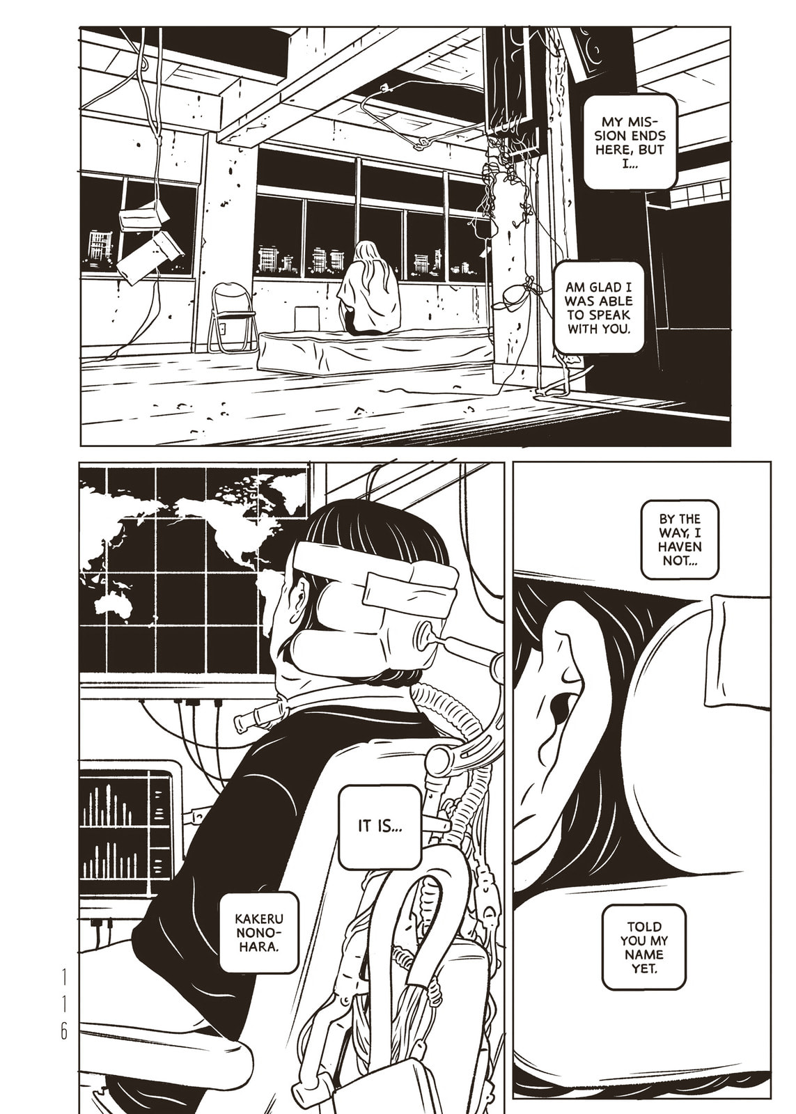 Read EVOL chapter 43 image 41 on Lezhin